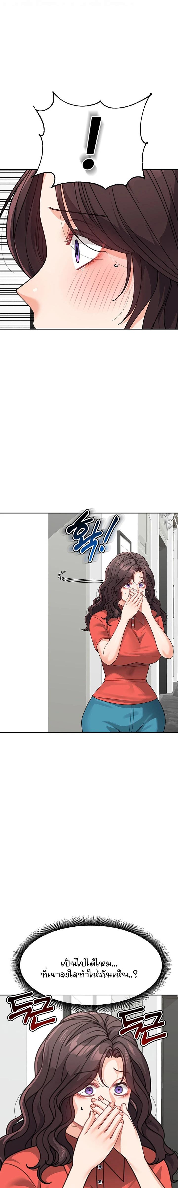 Doujin-Lc- อ่าน โดจิน มังฮวา เกาหลี ญี่ปุ่น จีน แปลไทย Is It Your Mother or Sister ตอนที่ 1 2 3 4 5 6 7 8 9 10 11 12 13 14 ฟรี ไม่มีโฆษณา อ่าน โดจิน Manhwa เกาหลี ญี่ปุ่น จีน เรามีครบ คัดมาให้เน้นๆ โดจิน 18+ รับประกันความฟินโดย  Doujin Lc