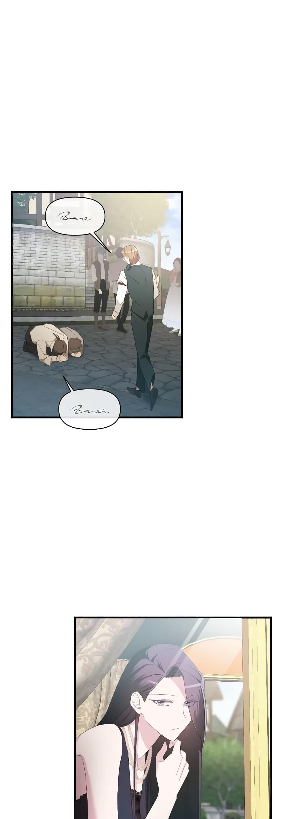 Manga-lc-com อ่านมังงะ อ่านการ์ตูน ออนไลน์ ฟรี The Villainess’s Dazzling Debut ตอนที่ 1 2 3 4 5 6 7 8 9 10 11 12 13 14 ฟรี ไม่มีโฆษณา Manga-lc - อ่าน มังงะ อ่าน การ์ตูน ออนไลน์ อ่านมังงะ ฟรี