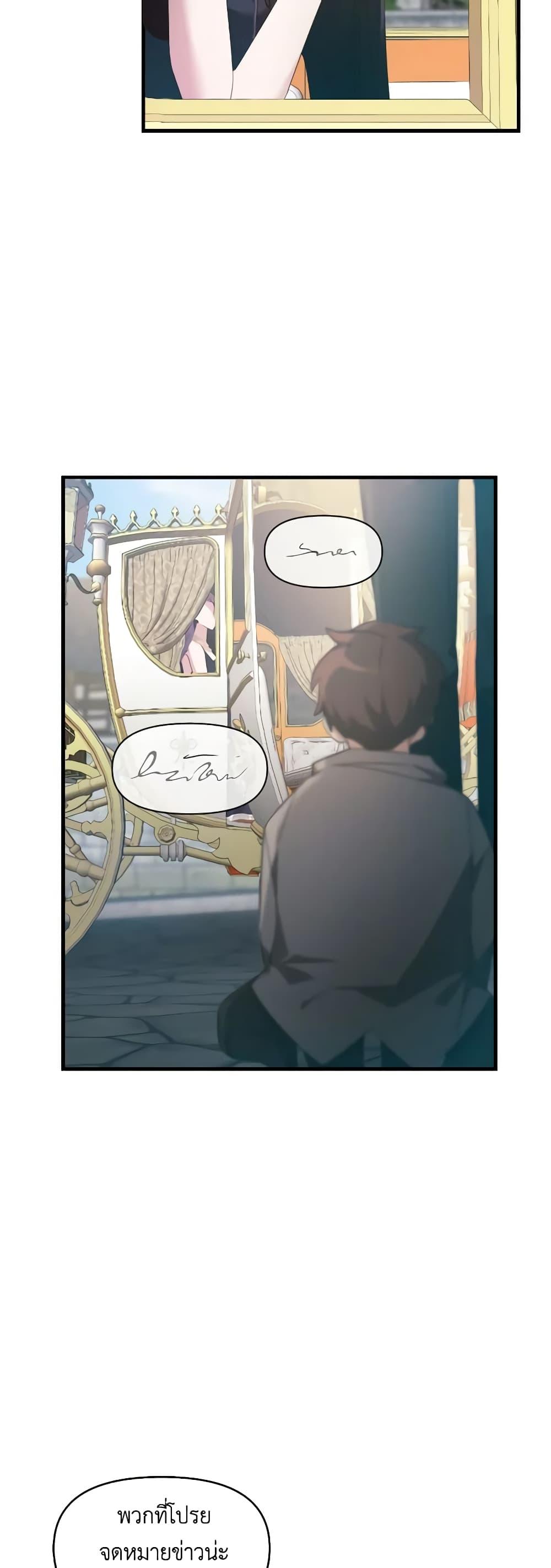 Manga-lc-com อ่านมังงะ อ่านการ์ตูน ออนไลน์ ฟรี The Villainess’s Dazzling Debut ตอนที่ 1 2 3 4 5 6 7 8 9 10 11 12 13 14 ฟรี ไม่มีโฆษณา Manga-lc - อ่าน มังงะ อ่าน การ์ตูน ออนไลน์ อ่านมังงะ ฟรี