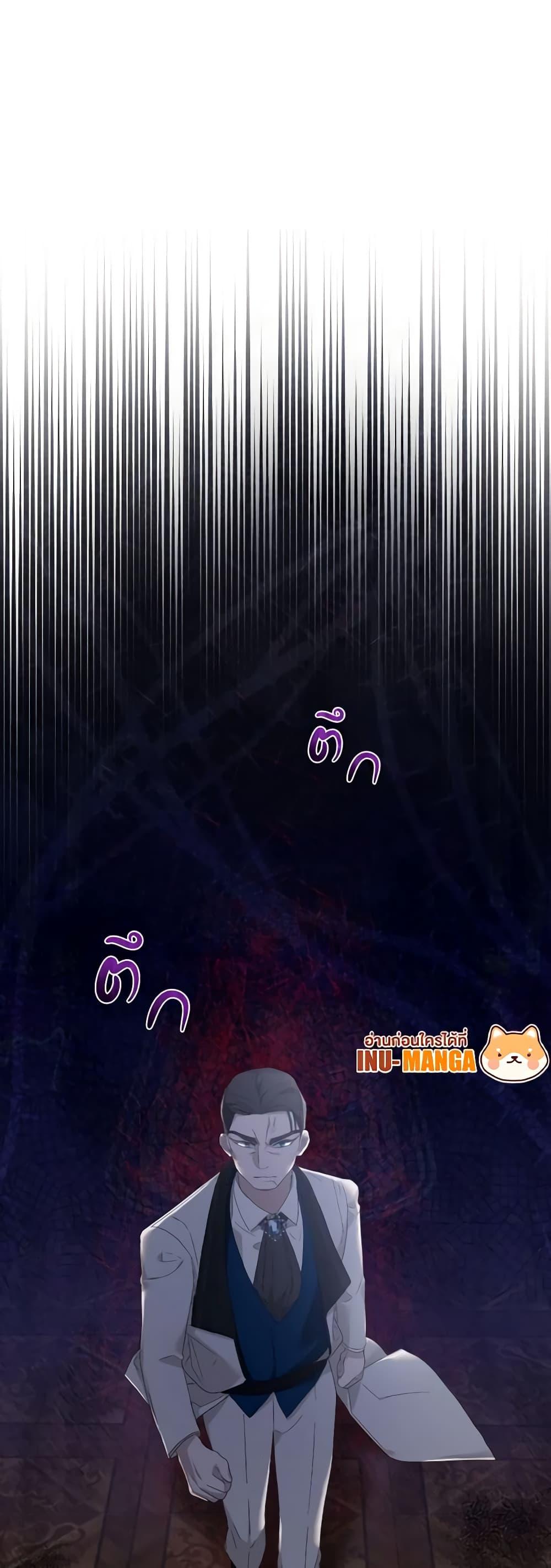 Manga-lc-com อ่านมังงะ อ่านการ์ตูน ออนไลน์ ฟรี The Villainess’s Dazzling Debut ตอนที่ 1 2 3 4 5 6 7 8 9 10 11 12 13 14 ฟรี ไม่มีโฆษณา Manga-lc - อ่าน มังงะ อ่าน การ์ตูน ออนไลน์ อ่านมังงะ ฟรี