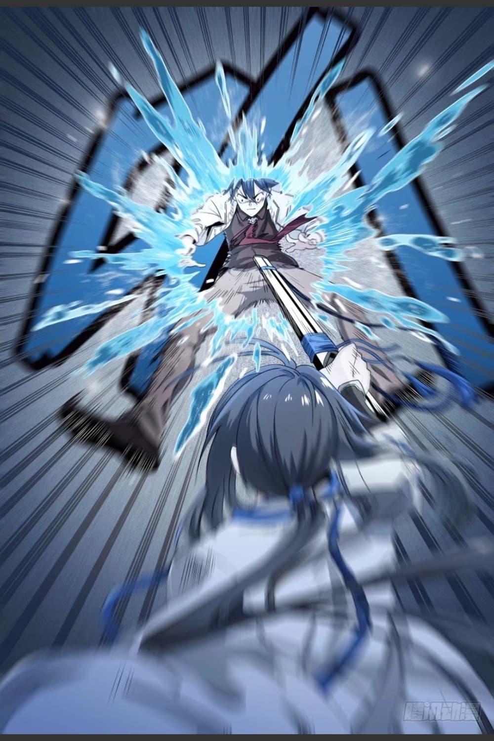 Manga-lc-com อ่านมังงะ อ่านการ์ตูน ออนไลน์ ฟรี Supreme Spirit Master ตอนที่ 1 2 3 4 5 6 7 8 9 10 11 12 13 14 ฟรี ไม่มีโฆษณา Manga-lc - อ่าน มังงะ อ่าน การ์ตูน ออนไลน์ อ่านมังงะ ฟรี