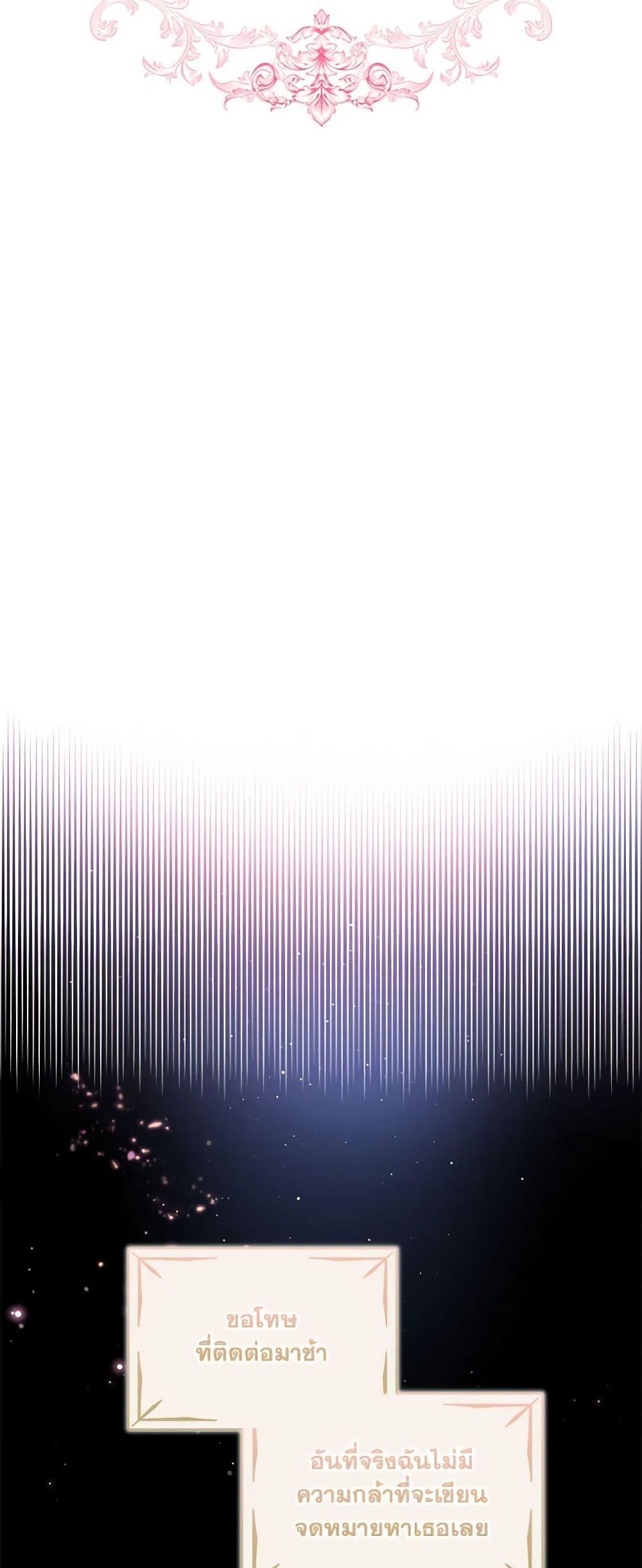 Manga-lc-com อ่านมังงะ อ่านการ์ตูน ออนไลน์ ฟรี The Little Lady Behind the Scenes ตอนที่ 1 2 3 4 5 6 7 8 9 10 11 12 13 14 ฟรี ไม่มีโฆษณา Manga-lc - อ่าน มังงะ อ่าน การ์ตูน ออนไลน์ อ่านมังงะ ฟรี