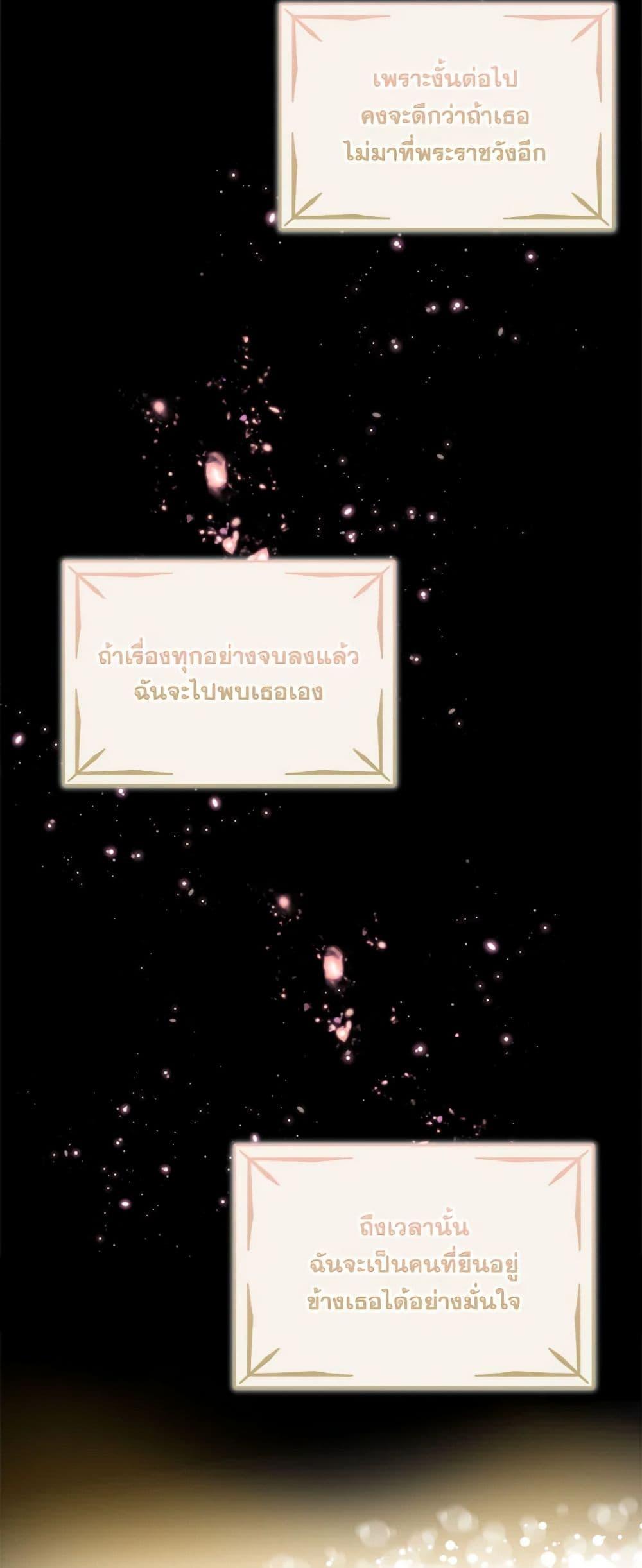 Manga-lc-com อ่านมังงะ อ่านการ์ตูน ออนไลน์ ฟรี The Little Lady Behind the Scenes ตอนที่ 1 2 3 4 5 6 7 8 9 10 11 12 13 14 ฟรี ไม่มีโฆษณา Manga-lc - อ่าน มังงะ อ่าน การ์ตูน ออนไลน์ อ่านมังงะ ฟรี