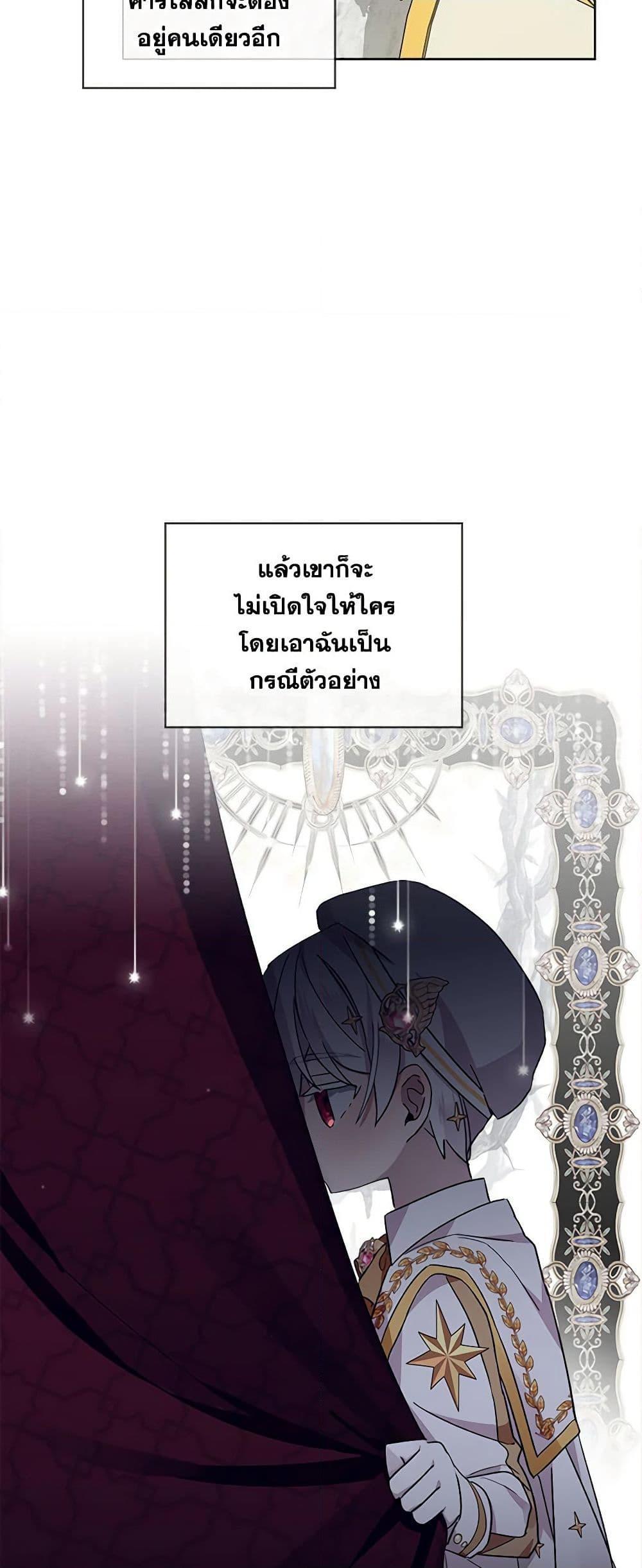 Manga-lc-com อ่านมังงะ อ่านการ์ตูน ออนไลน์ ฟรี The Little Lady Behind the Scenes ตอนที่ 1 2 3 4 5 6 7 8 9 10 11 12 13 14 ฟรี ไม่มีโฆษณา Manga-lc - อ่าน มังงะ อ่าน การ์ตูน ออนไลน์ อ่านมังงะ ฟรี