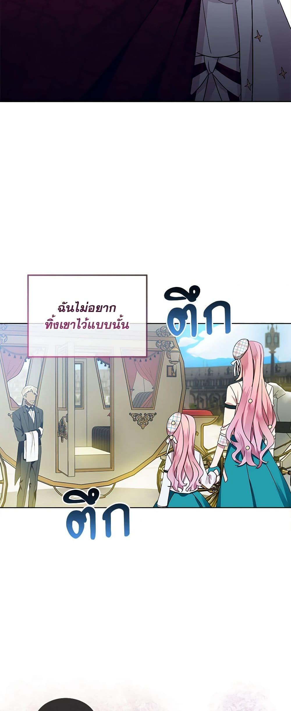 Manga-lc-com อ่านมังงะ อ่านการ์ตูน ออนไลน์ ฟรี The Little Lady Behind the Scenes ตอนที่ 1 2 3 4 5 6 7 8 9 10 11 12 13 14 ฟรี ไม่มีโฆษณา Manga-lc - อ่าน มังงะ อ่าน การ์ตูน ออนไลน์ อ่านมังงะ ฟรี