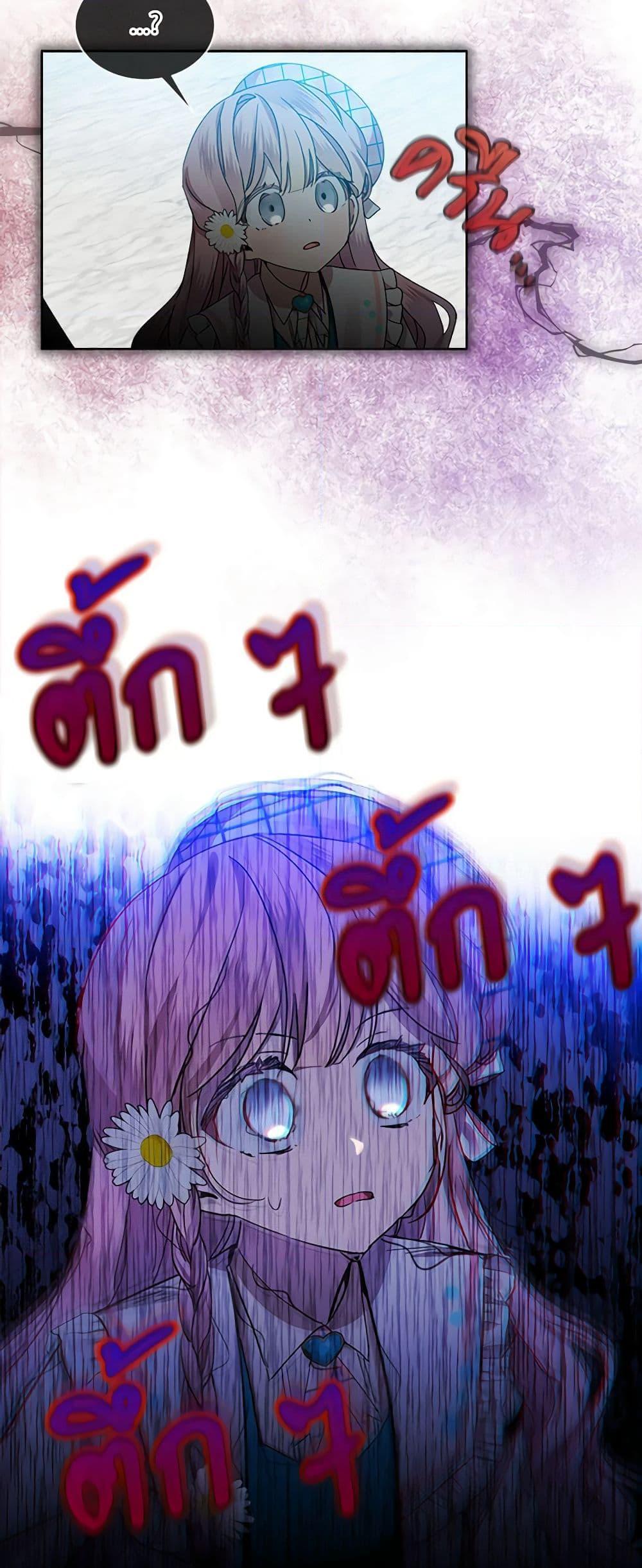 Manga-lc-com อ่านมังงะ อ่านการ์ตูน ออนไลน์ ฟรี The Little Lady Behind the Scenes ตอนที่ 1 2 3 4 5 6 7 8 9 10 11 12 13 14 ฟรี ไม่มีโฆษณา Manga-lc - อ่าน มังงะ อ่าน การ์ตูน ออนไลน์ อ่านมังงะ ฟรี