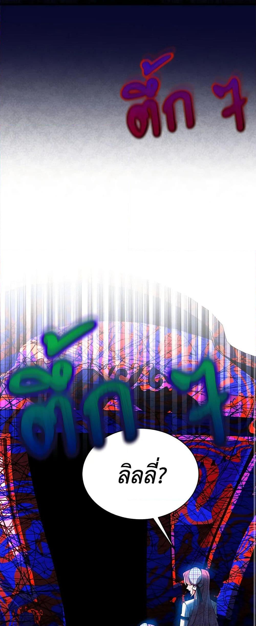 Manga-lc-com อ่านมังงะ อ่านการ์ตูน ออนไลน์ ฟรี The Little Lady Behind the Scenes ตอนที่ 1 2 3 4 5 6 7 8 9 10 11 12 13 14 ฟรี ไม่มีโฆษณา Manga-lc - อ่าน มังงะ อ่าน การ์ตูน ออนไลน์ อ่านมังงะ ฟรี