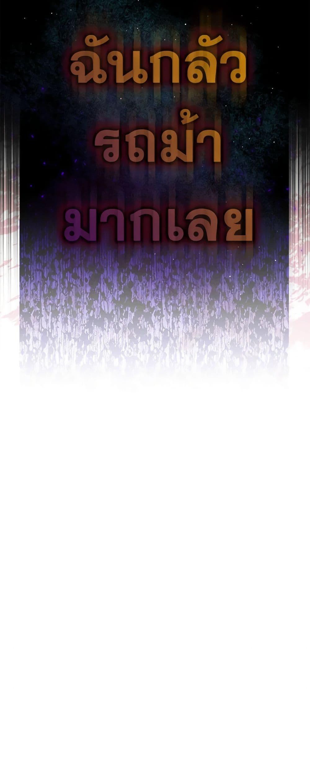 Manga-lc-com อ่านมังงะ อ่านการ์ตูน ออนไลน์ ฟรี The Little Lady Behind the Scenes ตอนที่ 1 2 3 4 5 6 7 8 9 10 11 12 13 14 ฟรี ไม่มีโฆษณา Manga-lc - อ่าน มังงะ อ่าน การ์ตูน ออนไลน์ อ่านมังงะ ฟรี