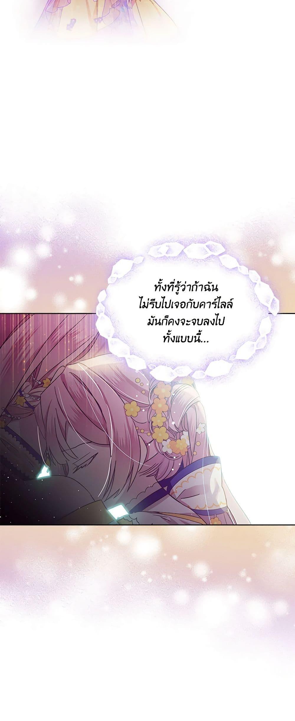 Manga-lc-com อ่านมังงะ อ่านการ์ตูน ออนไลน์ ฟรี The Little Lady Behind the Scenes ตอนที่ 1 2 3 4 5 6 7 8 9 10 11 12 13 14 ฟรี ไม่มีโฆษณา Manga-lc - อ่าน มังงะ อ่าน การ์ตูน ออนไลน์ อ่านมังงะ ฟรี