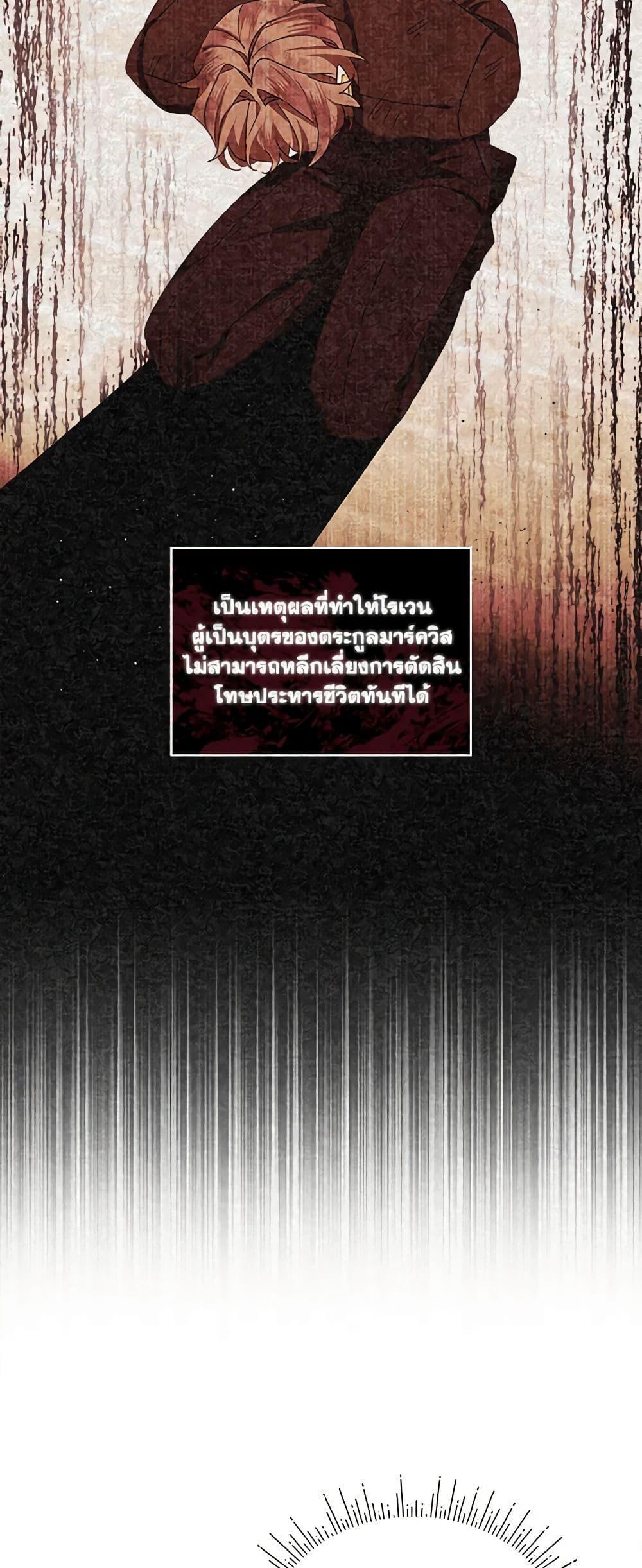 Manga-lc-com อ่านมังงะ อ่านการ์ตูน ออนไลน์ ฟรี The Little Lady Behind the Scenes ตอนที่ 1 2 3 4 5 6 7 8 9 10 11 12 13 14 ฟรี ไม่มีโฆษณา Manga-lc - อ่าน มังงะ อ่าน การ์ตูน ออนไลน์ อ่านมังงะ ฟรี