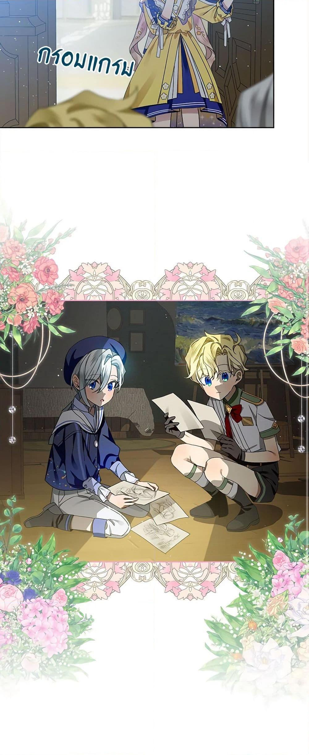 Manga-lc-com อ่านมังงะ อ่านการ์ตูน ออนไลน์ ฟรี The Little Lady Behind the Scenes ตอนที่ 1 2 3 4 5 6 7 8 9 10 11 12 13 14 ฟรี ไม่มีโฆษณา Manga-lc - อ่าน มังงะ อ่าน การ์ตูน ออนไลน์ อ่านมังงะ ฟรี