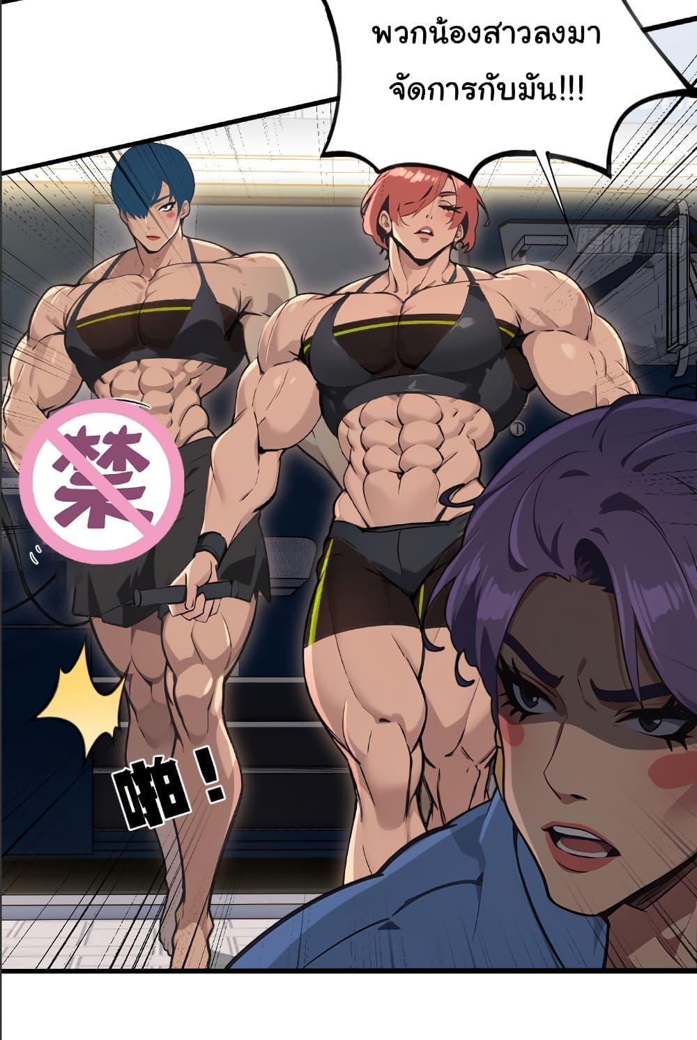 Manga-lc-com อ่านมังงะ อ่านการ์ตูน ออนไลน์ ฟรี The time-traveling Demon Queen is my Boss ตอนที่ 1 2 3 4 5 6 7 8 9 10 11 12 13 14 ฟรี ไม่มีโฆษณา Manga-lc - อ่าน มังงะ อ่าน การ์ตูน ออนไลน์ อ่านมังงะ ฟรี