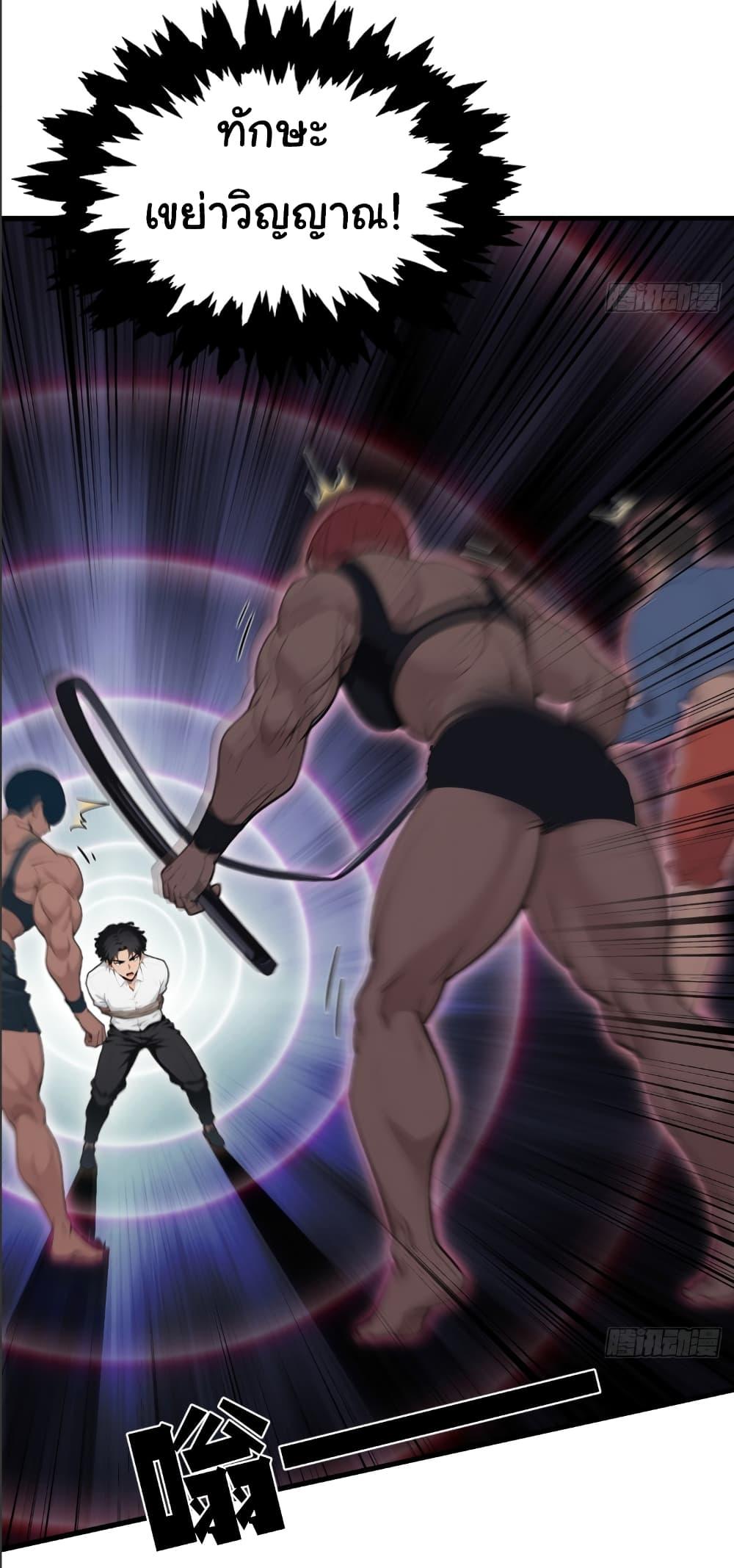 Manga-lc-com อ่านมังงะ อ่านการ์ตูน ออนไลน์ ฟรี The time-traveling Demon Queen is my Boss ตอนที่ 1 2 3 4 5 6 7 8 9 10 11 12 13 14 ฟรี ไม่มีโฆษณา Manga-lc - อ่าน มังงะ อ่าน การ์ตูน ออนไลน์ อ่านมังงะ ฟรี