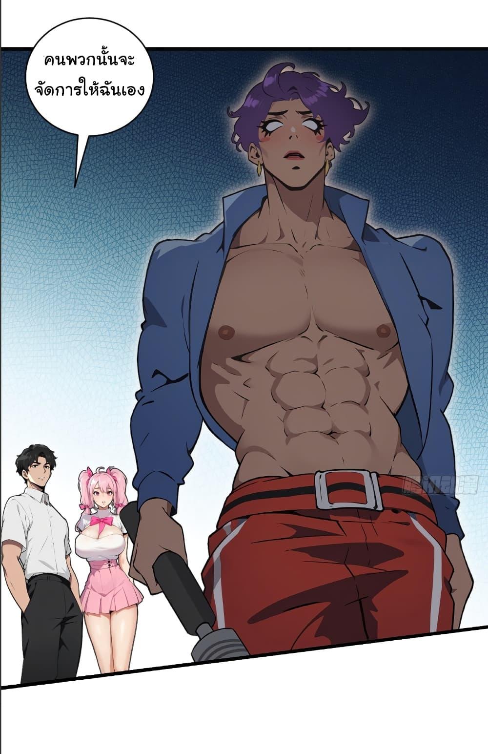 Manga-lc-com อ่านมังงะ อ่านการ์ตูน ออนไลน์ ฟรี The time-traveling Demon Queen is my Boss ตอนที่ 1 2 3 4 5 6 7 8 9 10 11 12 13 14 ฟรี ไม่มีโฆษณา Manga-lc - อ่าน มังงะ อ่าน การ์ตูน ออนไลน์ อ่านมังงะ ฟรี