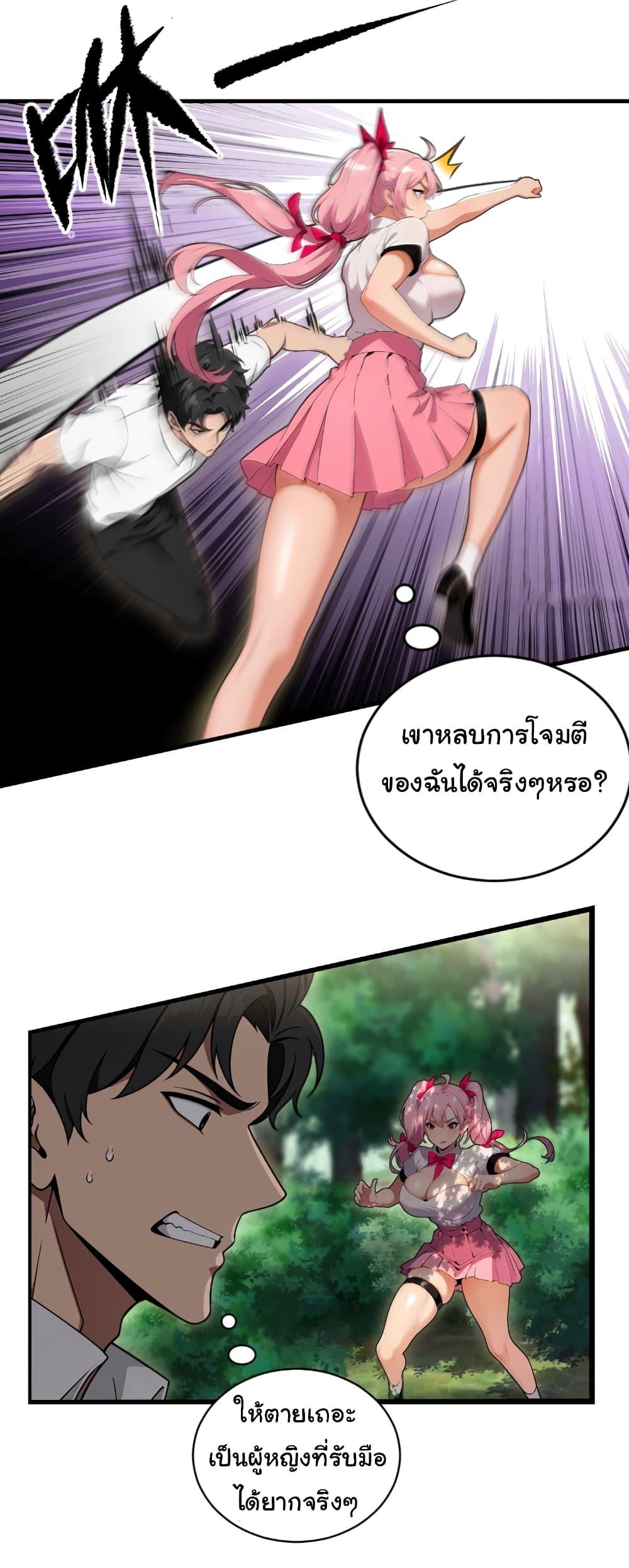 Manga-lc-com อ่านมังงะ อ่านการ์ตูน ออนไลน์ ฟรี The time-traveling Demon Queen is my Boss ตอนที่ 1 2 3 4 5 6 7 8 9 10 11 12 13 14 ฟรี ไม่มีโฆษณา Manga-lc - อ่าน มังงะ อ่าน การ์ตูน ออนไลน์ อ่านมังงะ ฟรี