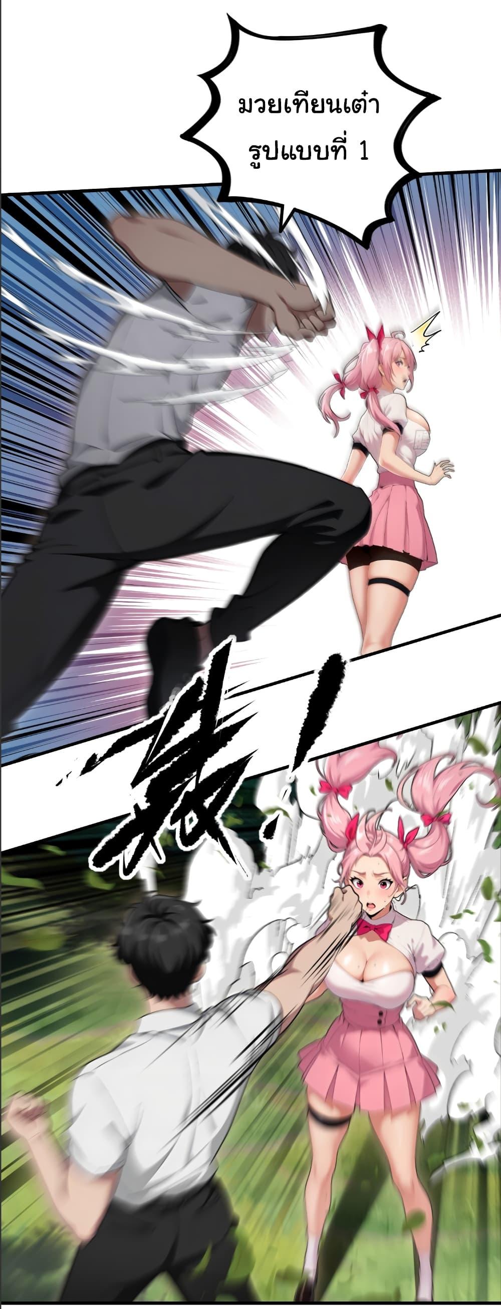 Manga-lc-com อ่านมังงะ อ่านการ์ตูน ออนไลน์ ฟรี The time-traveling Demon Queen is my Boss ตอนที่ 1 2 3 4 5 6 7 8 9 10 11 12 13 14 ฟรี ไม่มีโฆษณา Manga-lc - อ่าน มังงะ อ่าน การ์ตูน ออนไลน์ อ่านมังงะ ฟรี