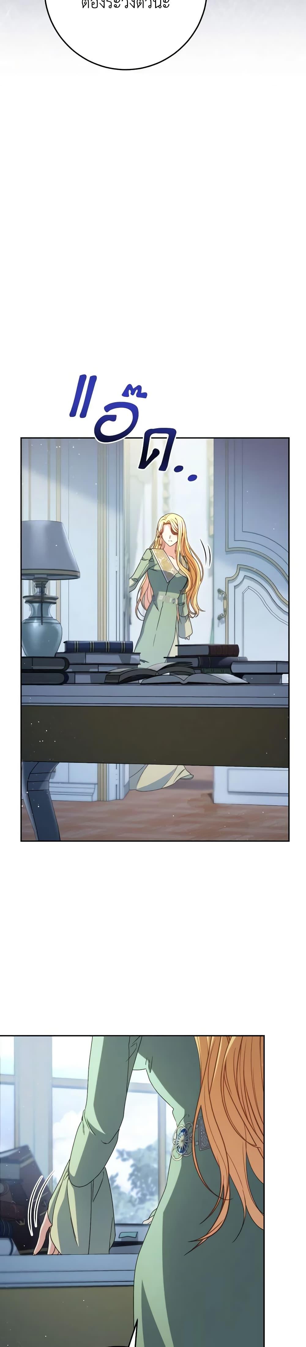 Manga-lc-com อ่านมังงะ อ่านการ์ตูน ออนไลน์ ฟรี I Raised My Younger Sister Beautifully ตอนที่ 1 2 3 4 5 6 7 8 9 10 11 12 13 14 ฟรี ไม่มีโฆษณา Manga-lc - อ่าน มังงะ อ่าน การ์ตูน ออนไลน์ อ่านมังงะ ฟรี