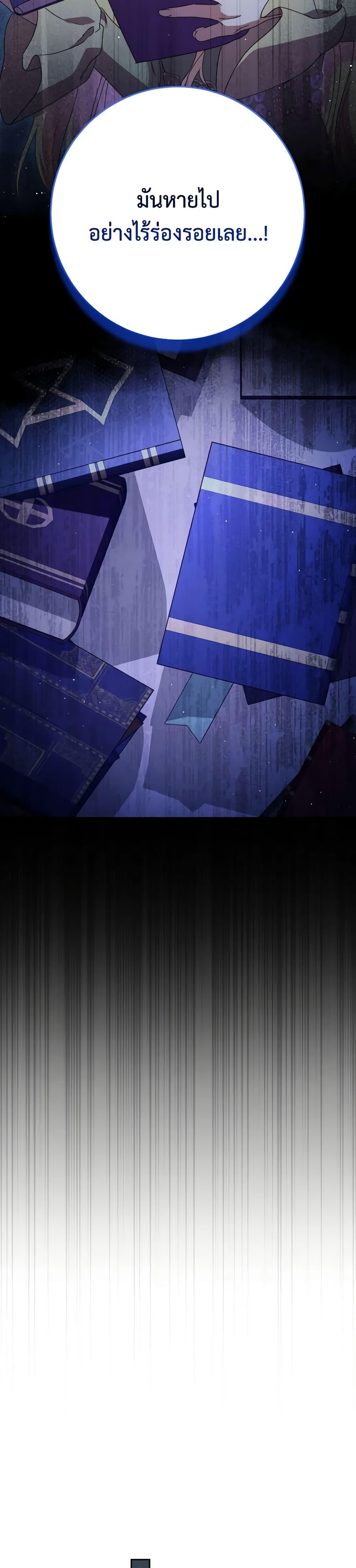 Manga-lc-com อ่านมังงะ อ่านการ์ตูน ออนไลน์ ฟรี I Raised My Younger Sister Beautifully ตอนที่ 1 2 3 4 5 6 7 8 9 10 11 12 13 14 ฟรี ไม่มีโฆษณา Manga-lc - อ่าน มังงะ อ่าน การ์ตูน ออนไลน์ อ่านมังงะ ฟรี