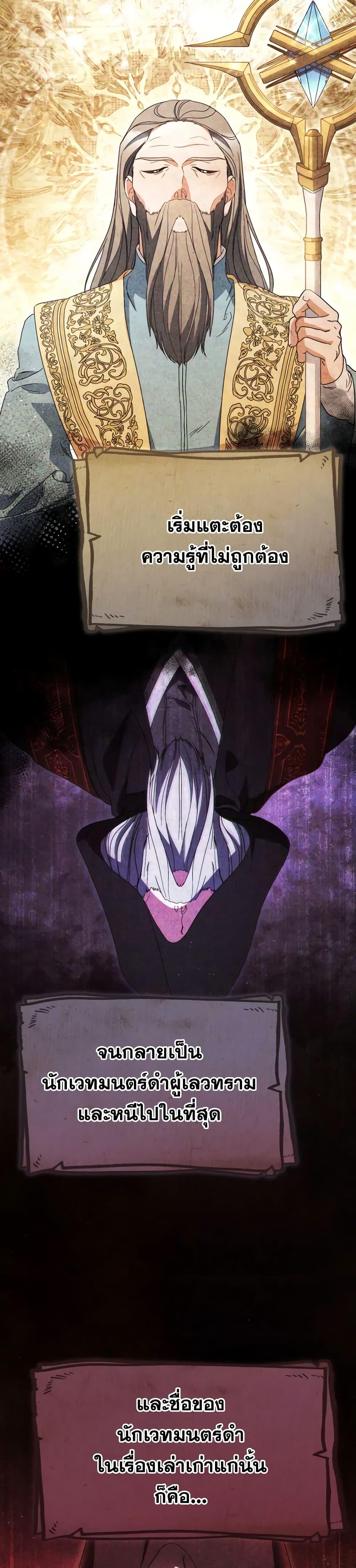 Manga-lc-com อ่านมังงะ อ่านการ์ตูน ออนไลน์ ฟรี I Raised My Younger Sister Beautifully ตอนที่ 1 2 3 4 5 6 7 8 9 10 11 12 13 14 ฟรี ไม่มีโฆษณา Manga-lc - อ่าน มังงะ อ่าน การ์ตูน ออนไลน์ อ่านมังงะ ฟรี