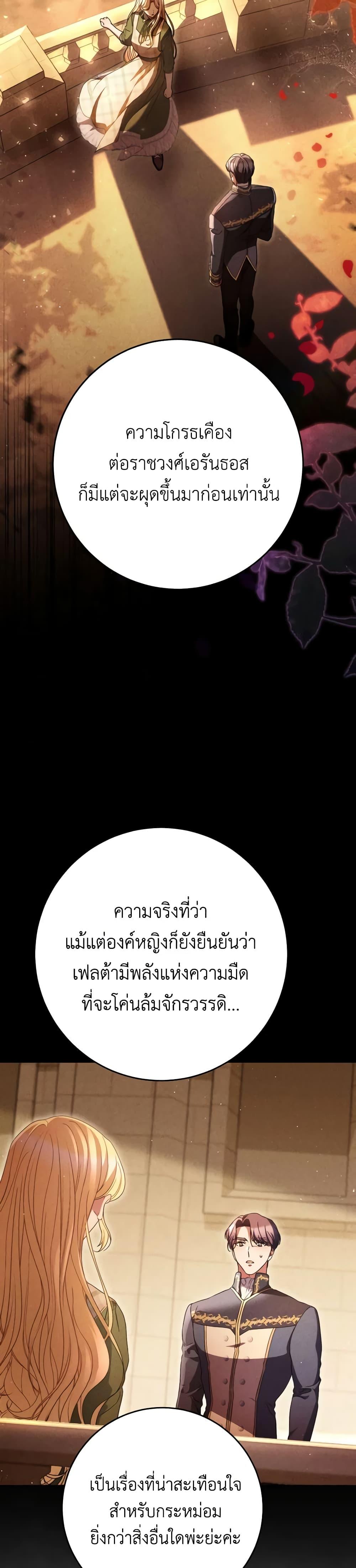 Manga-lc-com อ่านมังงะ อ่านการ์ตูน ออนไลน์ ฟรี I Raised My Younger Sister Beautifully ตอนที่ 1 2 3 4 5 6 7 8 9 10 11 12 13 14 ฟรี ไม่มีโฆษณา Manga-lc - อ่าน มังงะ อ่าน การ์ตูน ออนไลน์ อ่านมังงะ ฟรี