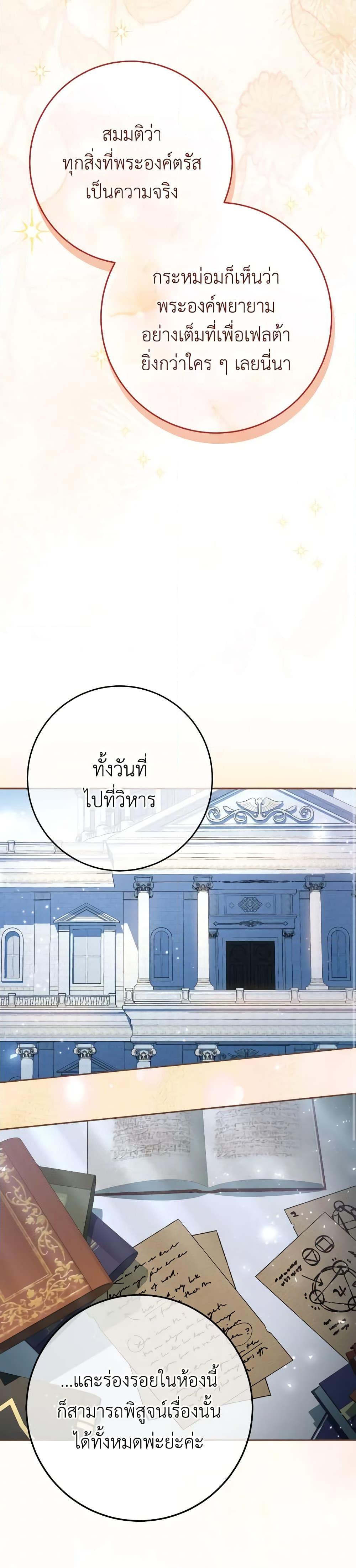 Manga-lc-com อ่านมังงะ อ่านการ์ตูน ออนไลน์ ฟรี I Raised My Younger Sister Beautifully ตอนที่ 1 2 3 4 5 6 7 8 9 10 11 12 13 14 ฟรี ไม่มีโฆษณา Manga-lc - อ่าน มังงะ อ่าน การ์ตูน ออนไลน์ อ่านมังงะ ฟรี