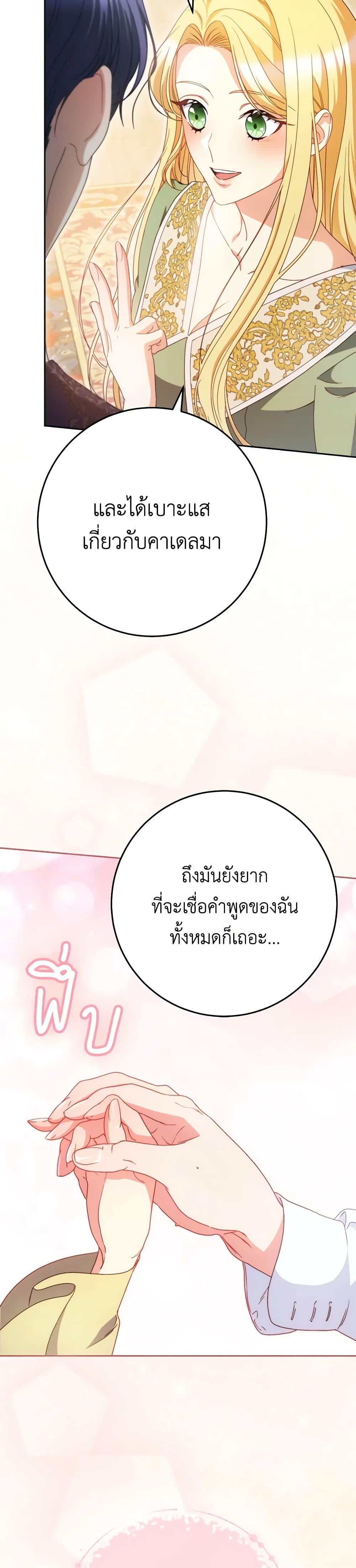 Manga-lc-com อ่านมังงะ อ่านการ์ตูน ออนไลน์ ฟรี I Raised My Younger Sister Beautifully ตอนที่ 1 2 3 4 5 6 7 8 9 10 11 12 13 14 ฟรี ไม่มีโฆษณา Manga-lc - อ่าน มังงะ อ่าน การ์ตูน ออนไลน์ อ่านมังงะ ฟรี
