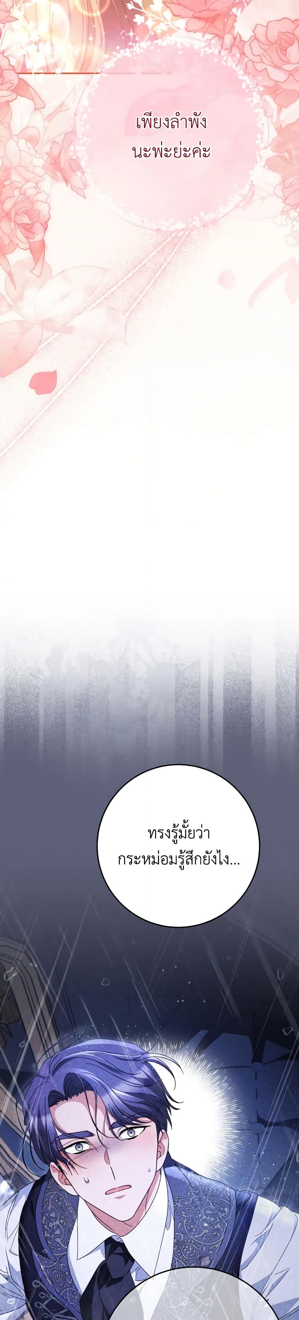 Manga-lc-com อ่านมังงะ อ่านการ์ตูน ออนไลน์ ฟรี I Raised My Younger Sister Beautifully ตอนที่ 1 2 3 4 5 6 7 8 9 10 11 12 13 14 ฟรี ไม่มีโฆษณา Manga-lc - อ่าน มังงะ อ่าน การ์ตูน ออนไลน์ อ่านมังงะ ฟรี