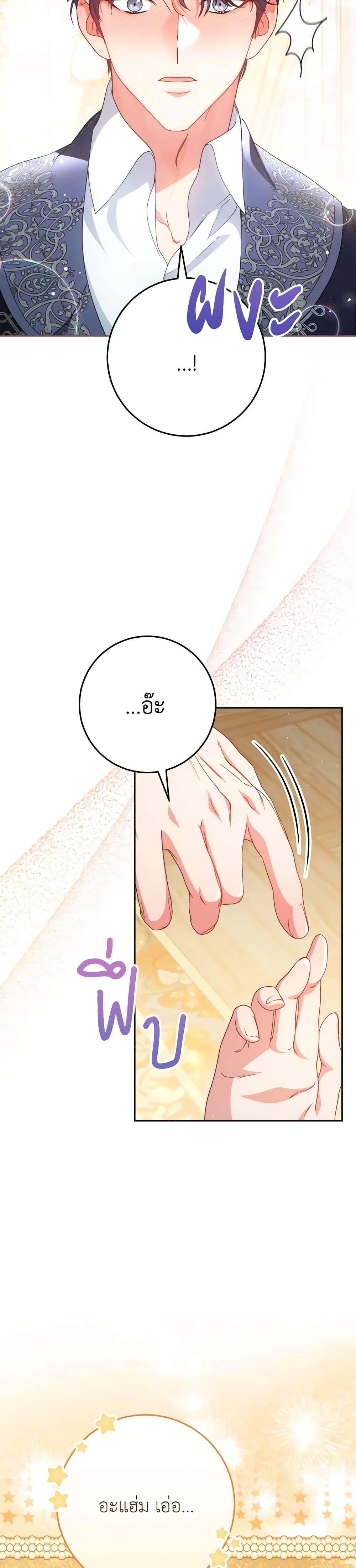 Manga-lc-com อ่านมังงะ อ่านการ์ตูน ออนไลน์ ฟรี I Raised My Younger Sister Beautifully ตอนที่ 1 2 3 4 5 6 7 8 9 10 11 12 13 14 ฟรี ไม่มีโฆษณา Manga-lc - อ่าน มังงะ อ่าน การ์ตูน ออนไลน์ อ่านมังงะ ฟรี