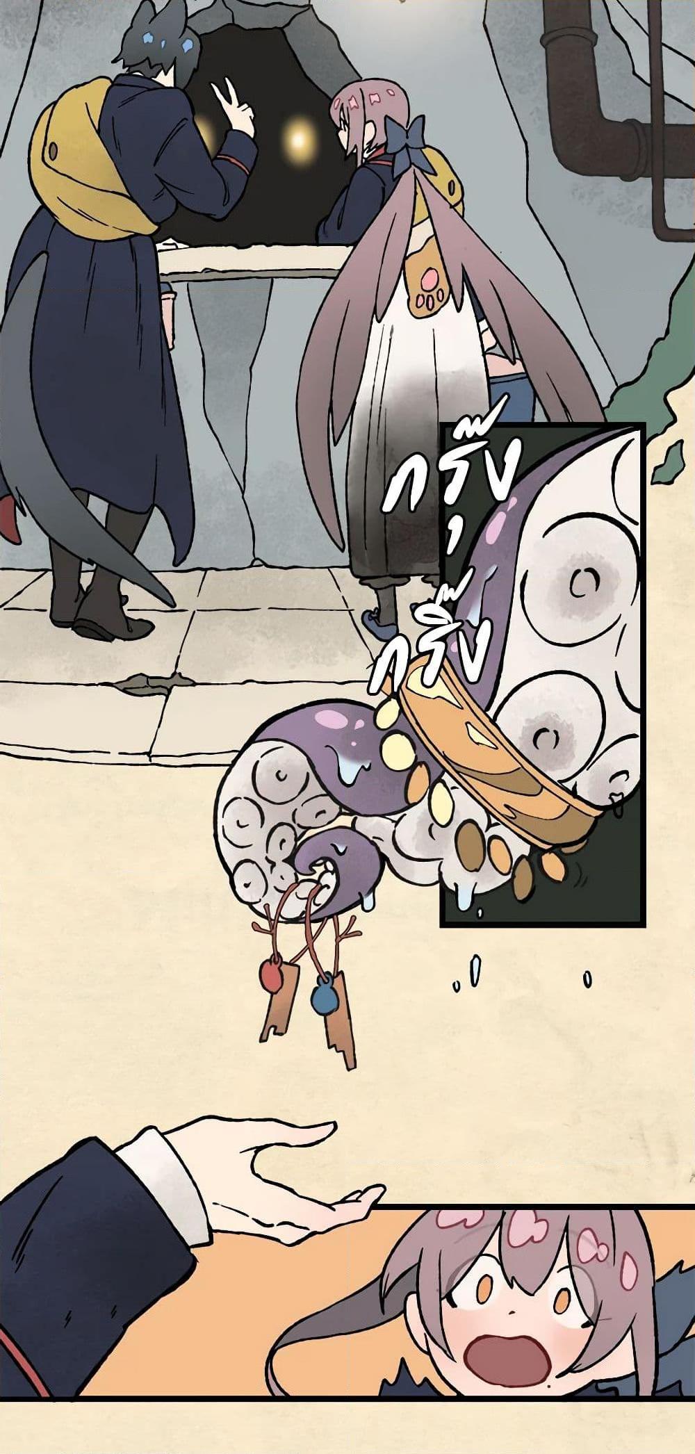 Manga-lc-com อ่านมังงะ อ่านการ์ตูน ออนไลน์ ฟรี Wait Where the Shooting Star Falls ตอนที่ 1 2 3 4 5 6 7 8 9 10 11 12 13 14 ฟรี ไม่มีโฆษณา Manga-lc - อ่าน มังงะ อ่าน การ์ตูน ออนไลน์ อ่านมังงะ ฟรี