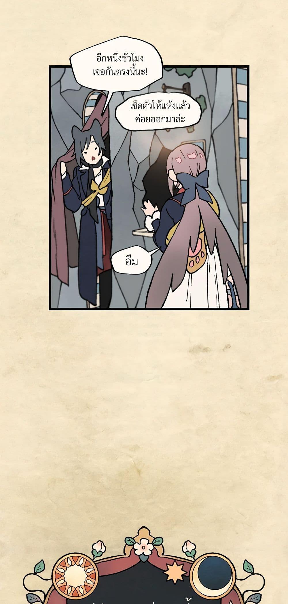 Manga-lc-com อ่านมังงะ อ่านการ์ตูน ออนไลน์ ฟรี Wait Where the Shooting Star Falls ตอนที่ 1 2 3 4 5 6 7 8 9 10 11 12 13 14 ฟรี ไม่มีโฆษณา Manga-lc - อ่าน มังงะ อ่าน การ์ตูน ออนไลน์ อ่านมังงะ ฟรี