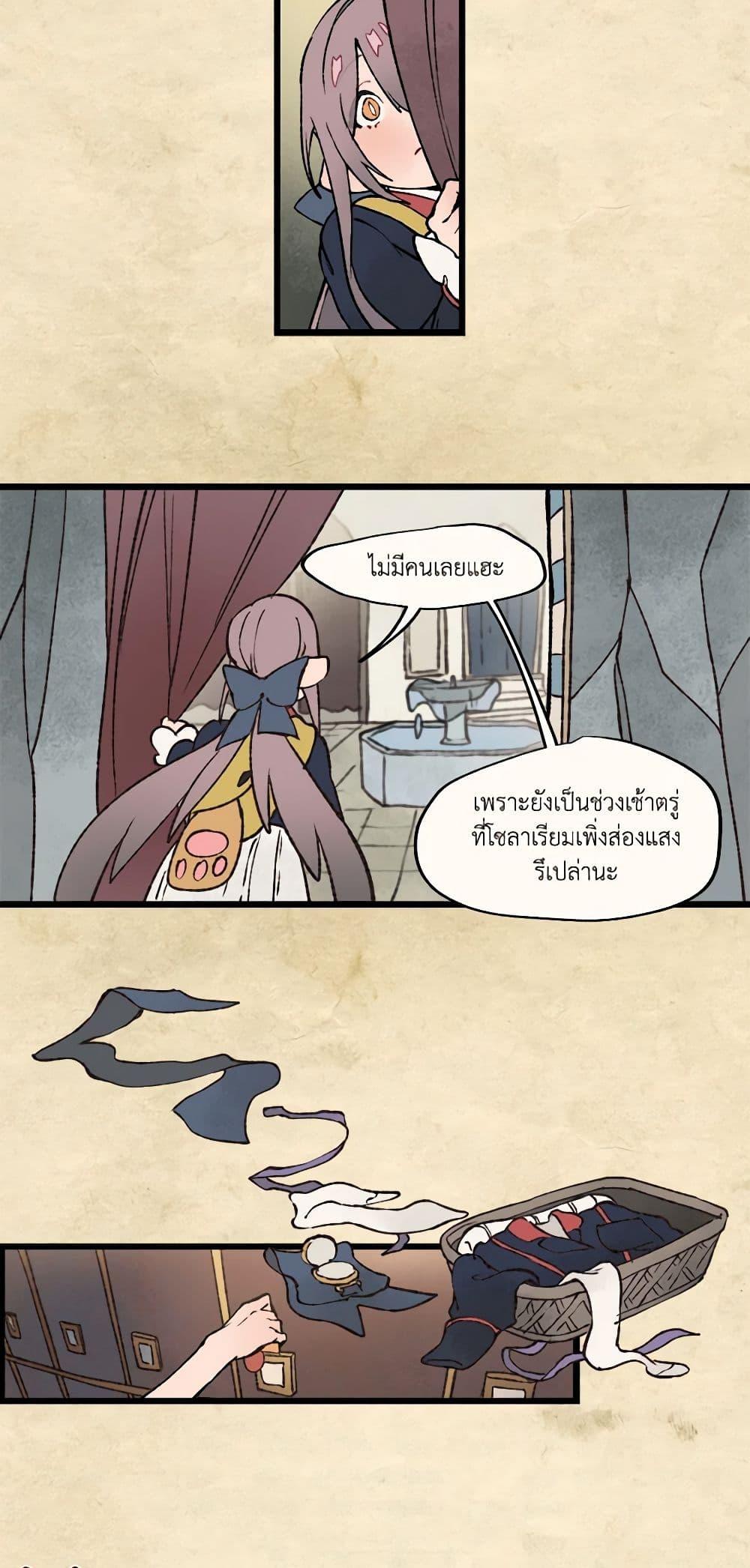 Manga-lc-com อ่านมังงะ อ่านการ์ตูน ออนไลน์ ฟรี Wait Where the Shooting Star Falls ตอนที่ 1 2 3 4 5 6 7 8 9 10 11 12 13 14 ฟรี ไม่มีโฆษณา Manga-lc - อ่าน มังงะ อ่าน การ์ตูน ออนไลน์ อ่านมังงะ ฟรี
