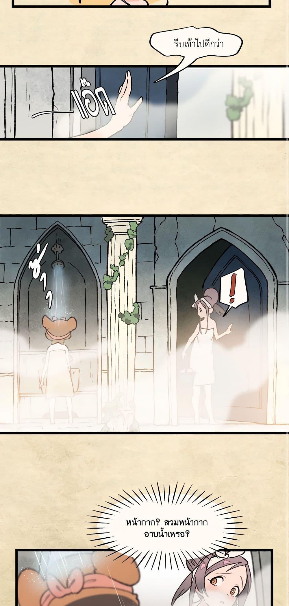 Manga-lc-com อ่านมังงะ อ่านการ์ตูน ออนไลน์ ฟรี Wait Where the Shooting Star Falls ตอนที่ 1 2 3 4 5 6 7 8 9 10 11 12 13 14 ฟรี ไม่มีโฆษณา Manga-lc - อ่าน มังงะ อ่าน การ์ตูน ออนไลน์ อ่านมังงะ ฟรี