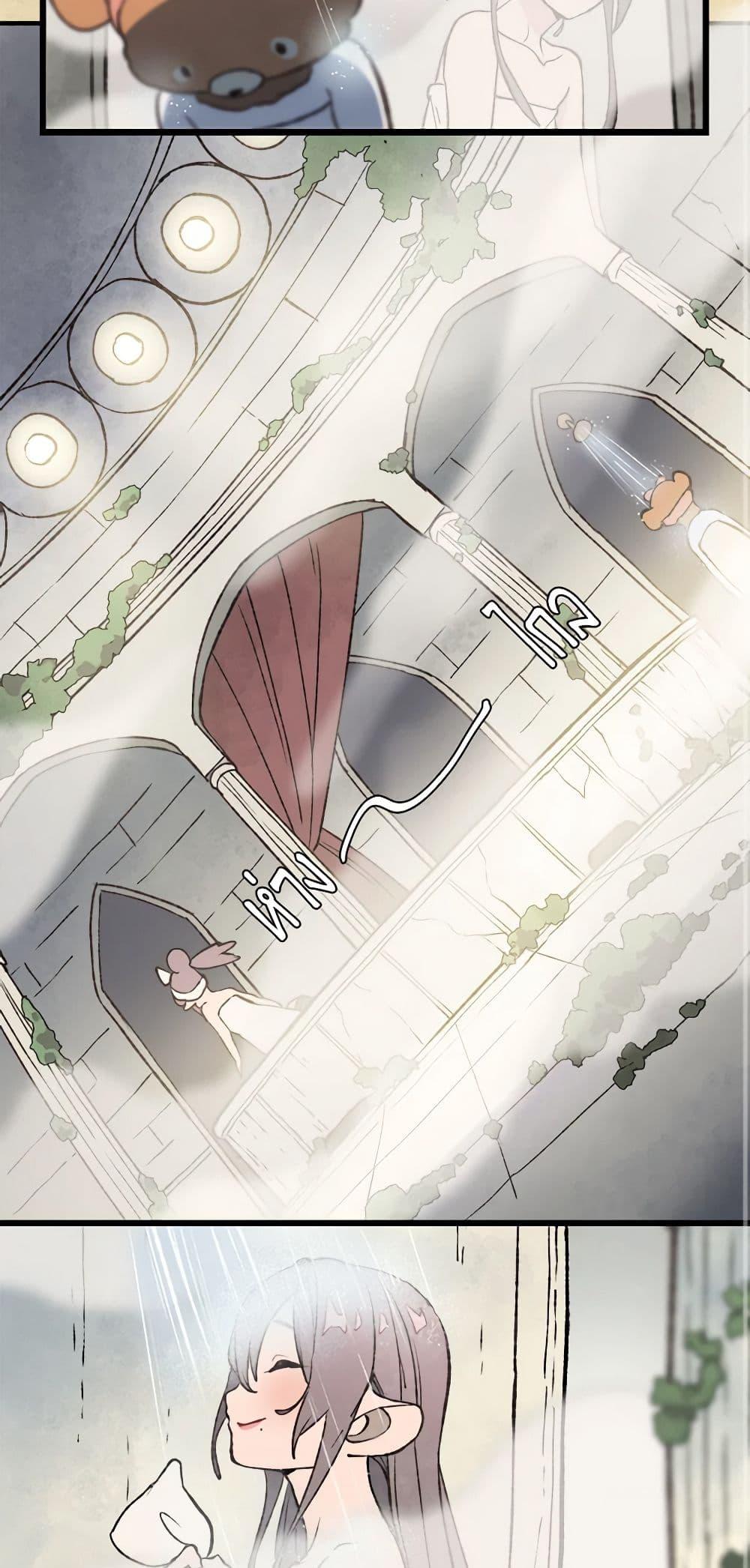 Manga-lc-com อ่านมังงะ อ่านการ์ตูน ออนไลน์ ฟรี Wait Where the Shooting Star Falls ตอนที่ 1 2 3 4 5 6 7 8 9 10 11 12 13 14 ฟรี ไม่มีโฆษณา Manga-lc - อ่าน มังงะ อ่าน การ์ตูน ออนไลน์ อ่านมังงะ ฟรี