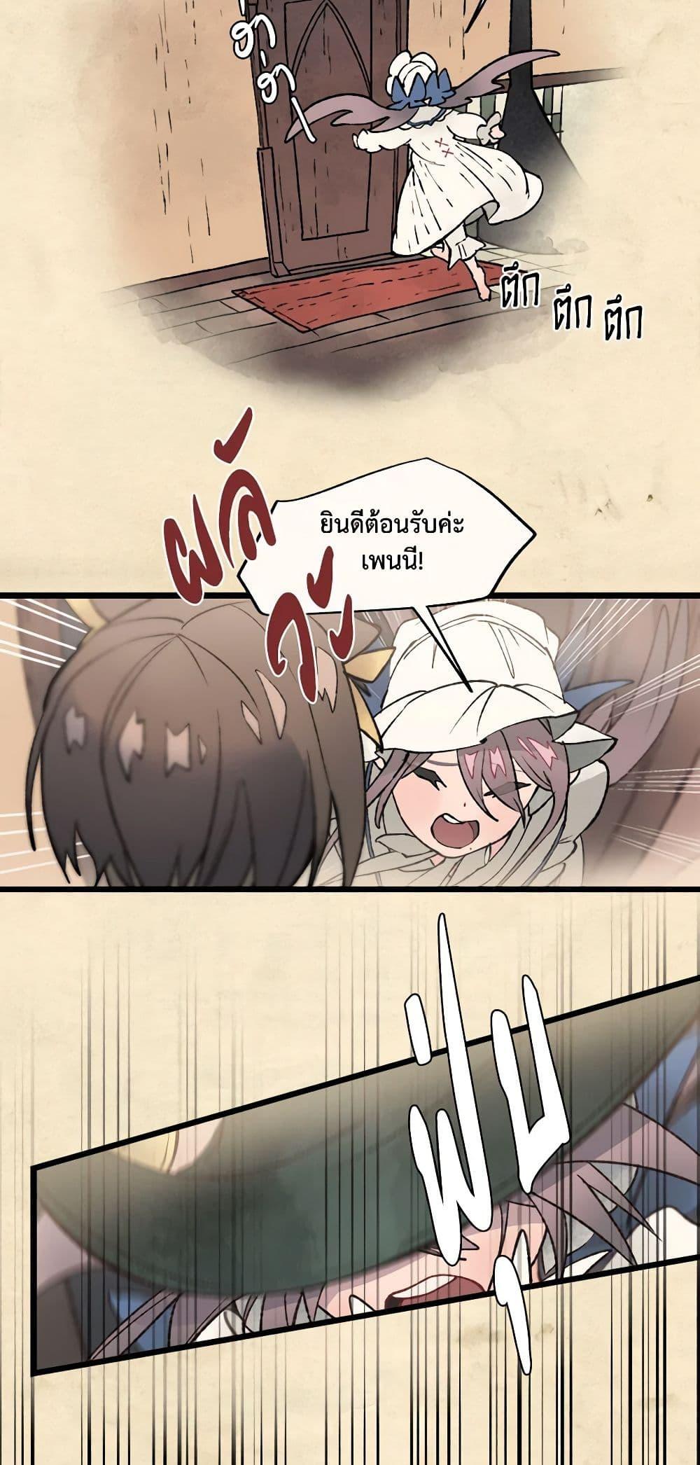 Manga-lc-com อ่านมังงะ อ่านการ์ตูน ออนไลน์ ฟรี Wait Where the Shooting Star Falls ตอนที่ 1 2 3 4 5 6 7 8 9 10 11 12 13 14 ฟรี ไม่มีโฆษณา Manga-lc - อ่าน มังงะ อ่าน การ์ตูน ออนไลน์ อ่านมังงะ ฟรี