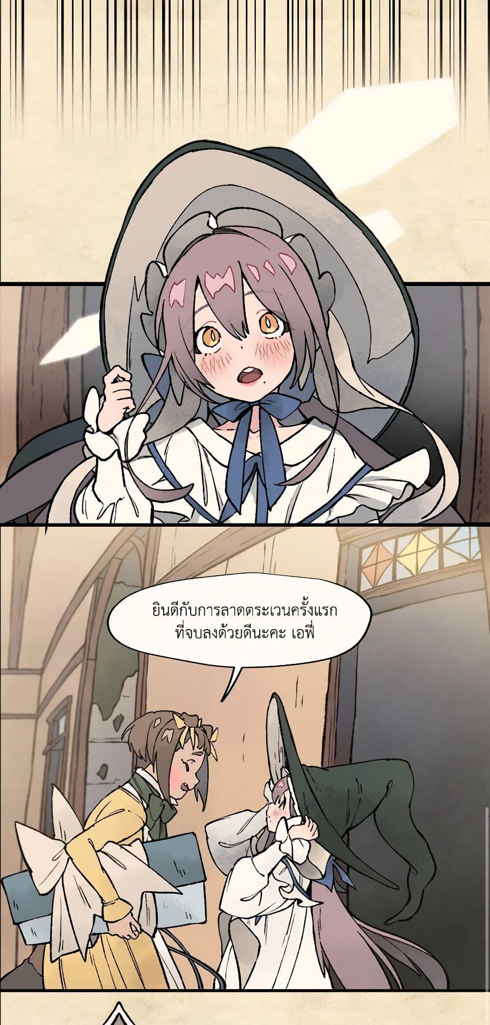 Manga-lc-com อ่านมังงะ อ่านการ์ตูน ออนไลน์ ฟรี Wait Where the Shooting Star Falls ตอนที่ 1 2 3 4 5 6 7 8 9 10 11 12 13 14 ฟรี ไม่มีโฆษณา Manga-lc - อ่าน มังงะ อ่าน การ์ตูน ออนไลน์ อ่านมังงะ ฟรี