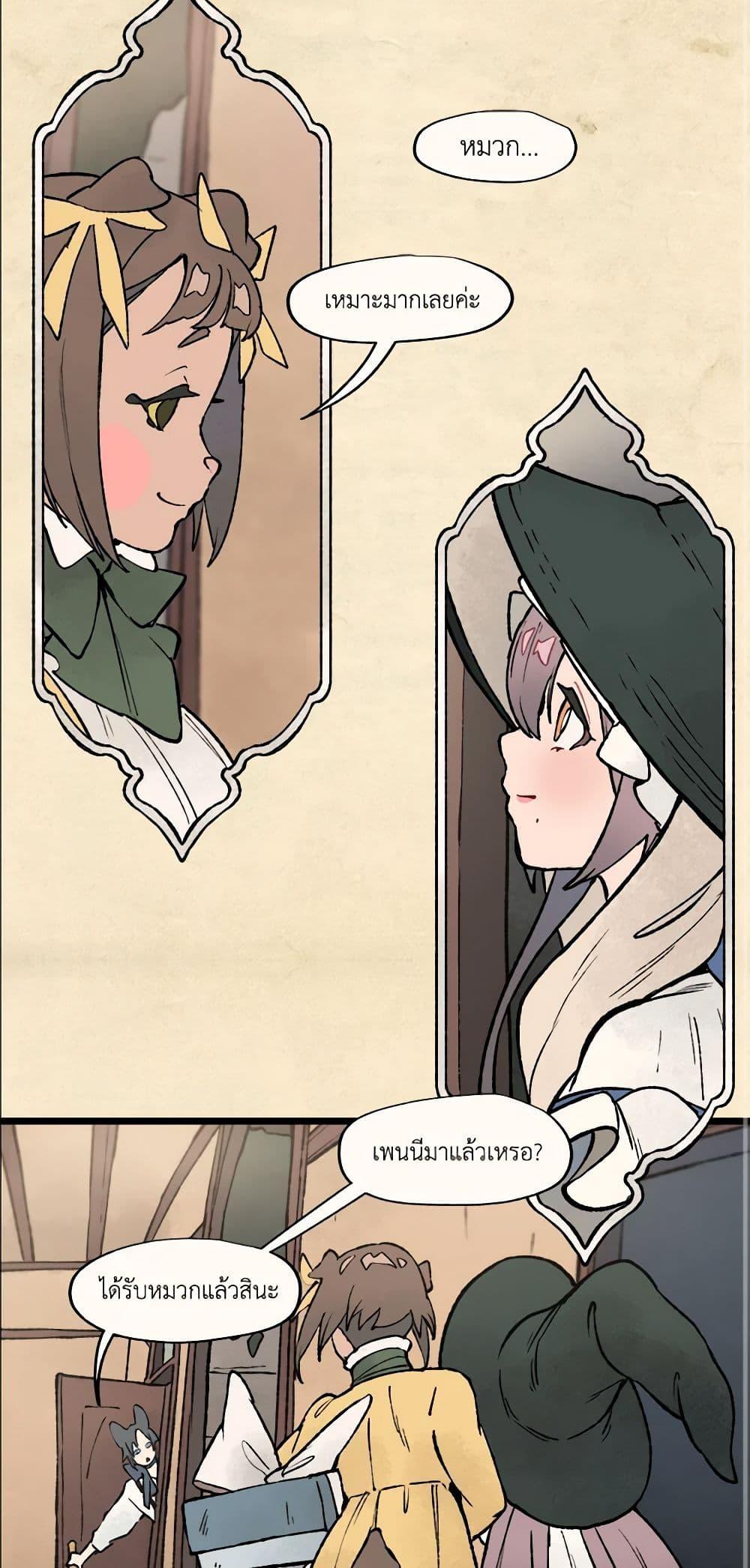 Manga-lc-com อ่านมังงะ อ่านการ์ตูน ออนไลน์ ฟรี Wait Where the Shooting Star Falls ตอนที่ 1 2 3 4 5 6 7 8 9 10 11 12 13 14 ฟรี ไม่มีโฆษณา Manga-lc - อ่าน มังงะ อ่าน การ์ตูน ออนไลน์ อ่านมังงะ ฟรี