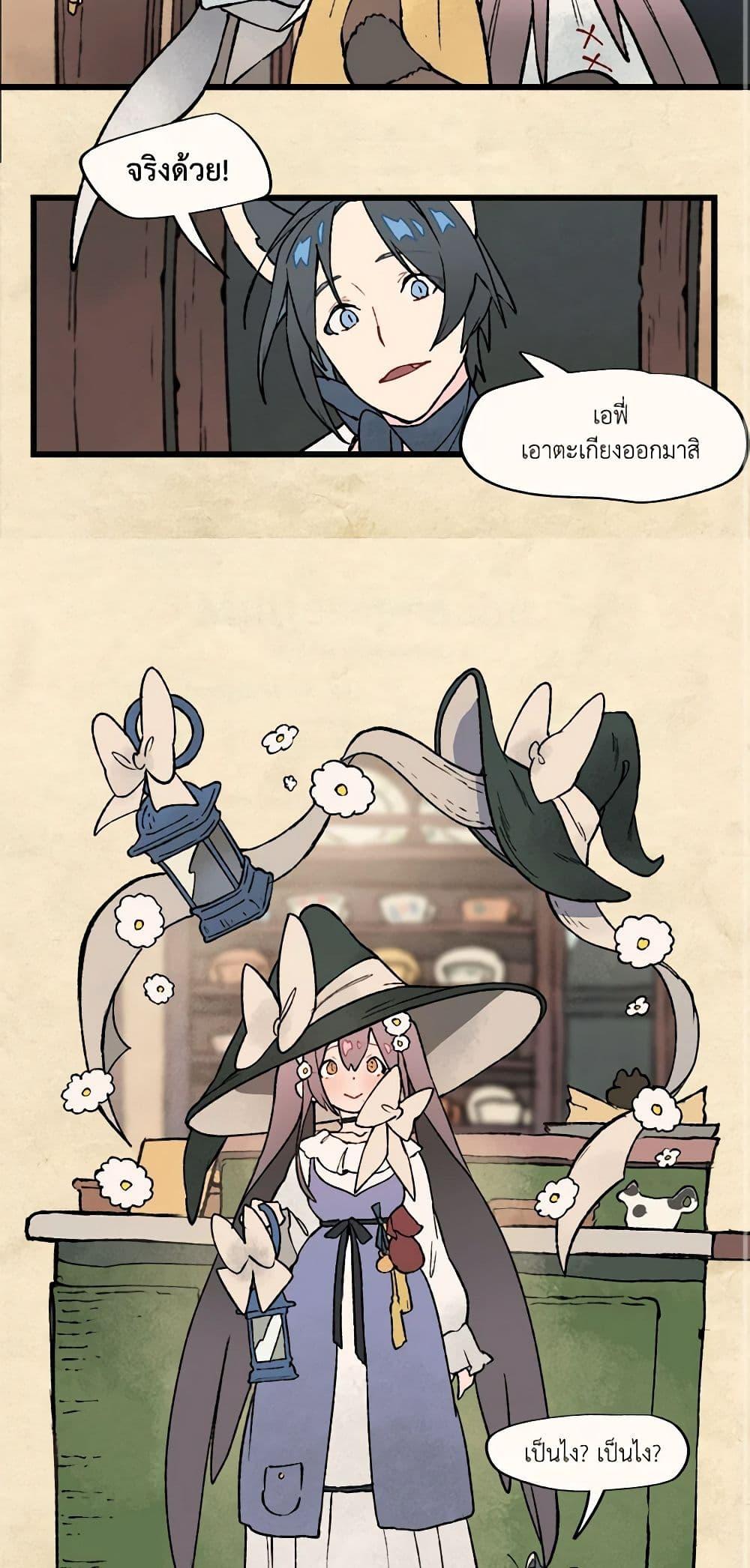 Manga-lc-com อ่านมังงะ อ่านการ์ตูน ออนไลน์ ฟรี Wait Where the Shooting Star Falls ตอนที่ 1 2 3 4 5 6 7 8 9 10 11 12 13 14 ฟรี ไม่มีโฆษณา Manga-lc - อ่าน มังงะ อ่าน การ์ตูน ออนไลน์ อ่านมังงะ ฟรี