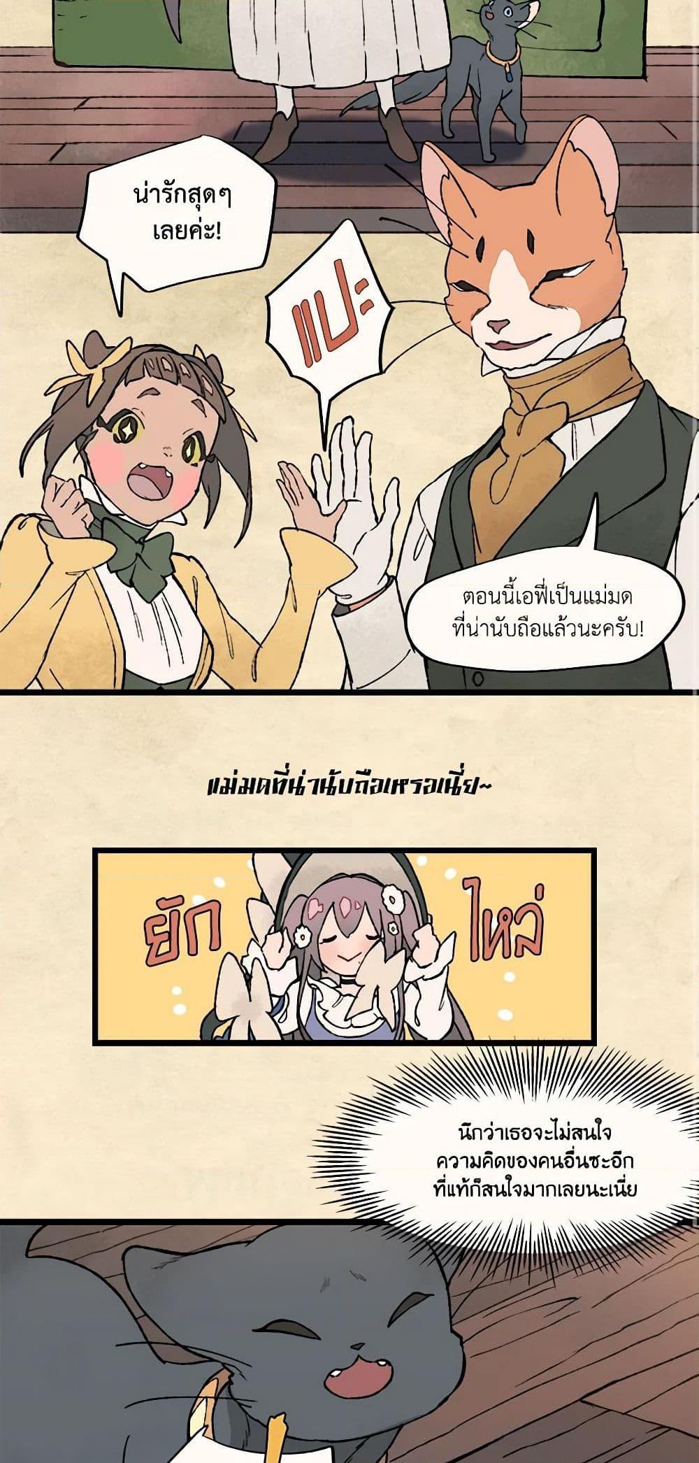 Manga-lc-com อ่านมังงะ อ่านการ์ตูน ออนไลน์ ฟรี Wait Where the Shooting Star Falls ตอนที่ 1 2 3 4 5 6 7 8 9 10 11 12 13 14 ฟรี ไม่มีโฆษณา Manga-lc - อ่าน มังงะ อ่าน การ์ตูน ออนไลน์ อ่านมังงะ ฟรี