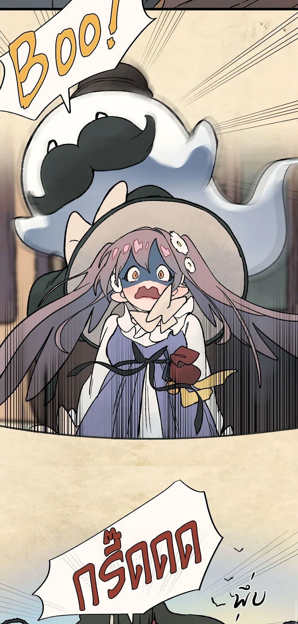 Manga-lc-com อ่านมังงะ อ่านการ์ตูน ออนไลน์ ฟรี Wait Where the Shooting Star Falls ตอนที่ 1 2 3 4 5 6 7 8 9 10 11 12 13 14 ฟรี ไม่มีโฆษณา Manga-lc - อ่าน มังงะ อ่าน การ์ตูน ออนไลน์ อ่านมังงะ ฟรี