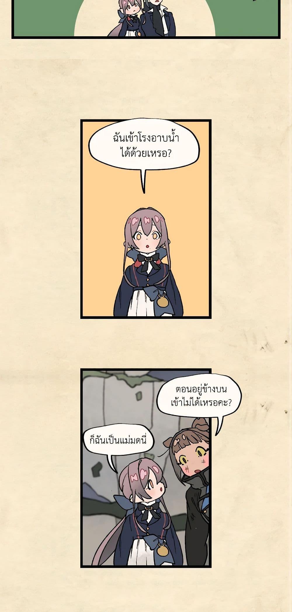 Manga-lc-com อ่านมังงะ อ่านการ์ตูน ออนไลน์ ฟรี Wait Where the Shooting Star Falls ตอนที่ 1 2 3 4 5 6 7 8 9 10 11 12 13 14 ฟรี ไม่มีโฆษณา Manga-lc - อ่าน มังงะ อ่าน การ์ตูน ออนไลน์ อ่านมังงะ ฟรี