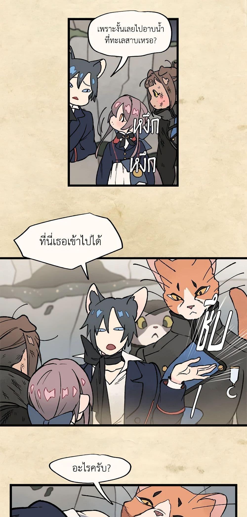 Manga-lc-com อ่านมังงะ อ่านการ์ตูน ออนไลน์ ฟรี Wait Where the Shooting Star Falls ตอนที่ 1 2 3 4 5 6 7 8 9 10 11 12 13 14 ฟรี ไม่มีโฆษณา Manga-lc - อ่าน มังงะ อ่าน การ์ตูน ออนไลน์ อ่านมังงะ ฟรี