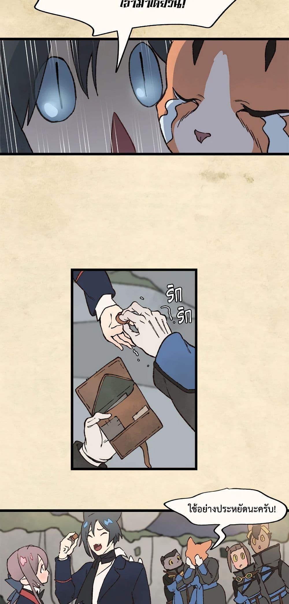 Manga-lc-com อ่านมังงะ อ่านการ์ตูน ออนไลน์ ฟรี Wait Where the Shooting Star Falls ตอนที่ 1 2 3 4 5 6 7 8 9 10 11 12 13 14 ฟรี ไม่มีโฆษณา Manga-lc - อ่าน มังงะ อ่าน การ์ตูน ออนไลน์ อ่านมังงะ ฟรี