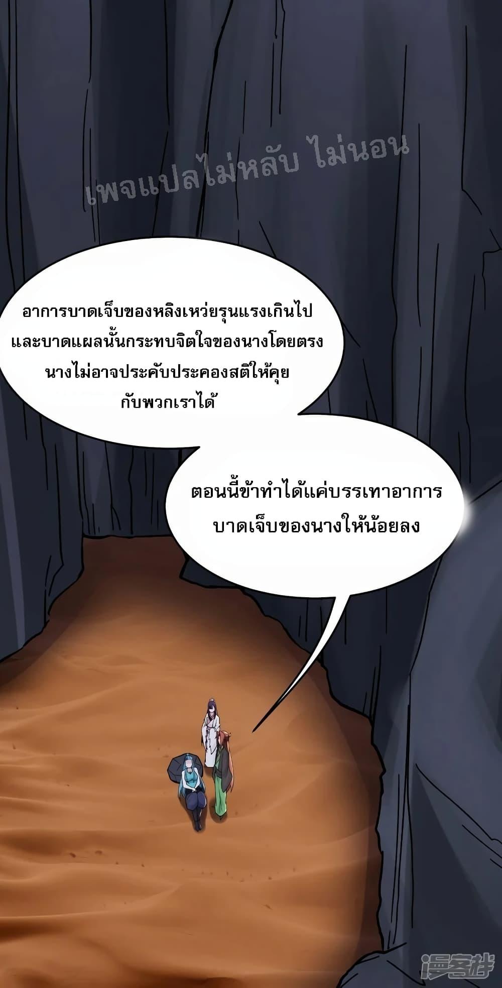 Manga-lc-com อ่านมังงะ อ่านการ์ตูน ออนไลน์ ฟรี My Harem is All Female Students ตอนที่ 1 2 3 4 5 6 7 8 9 10 11 12 13 14 ฟรี ไม่มีโฆษณา Manga-lc - อ่าน มังงะ อ่าน การ์ตูน ออนไลน์ อ่านมังงะ ฟรี