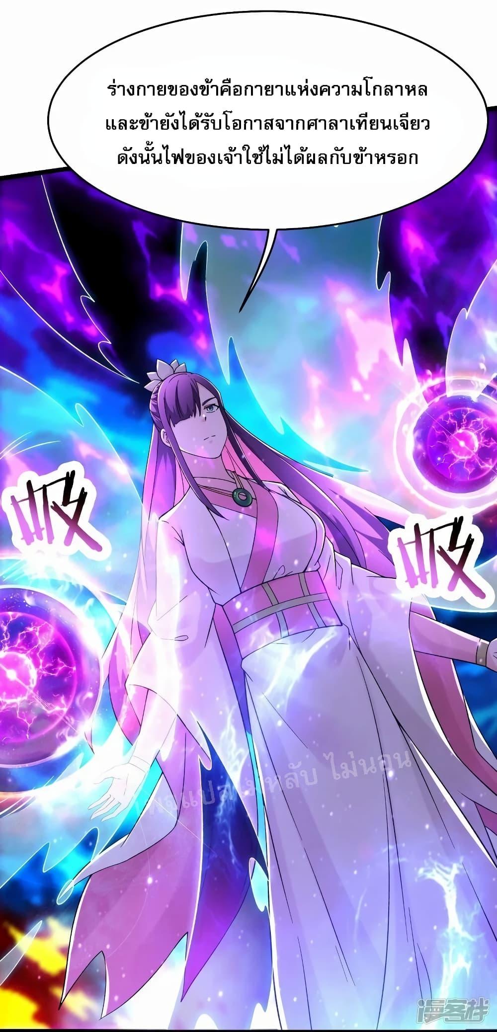 Manga-lc-com อ่านมังงะ อ่านการ์ตูน ออนไลน์ ฟรี My Harem is All Female Students ตอนที่ 1 2 3 4 5 6 7 8 9 10 11 12 13 14 ฟรี ไม่มีโฆษณา Manga-lc - อ่าน มังงะ อ่าน การ์ตูน ออนไลน์ อ่านมังงะ ฟรี