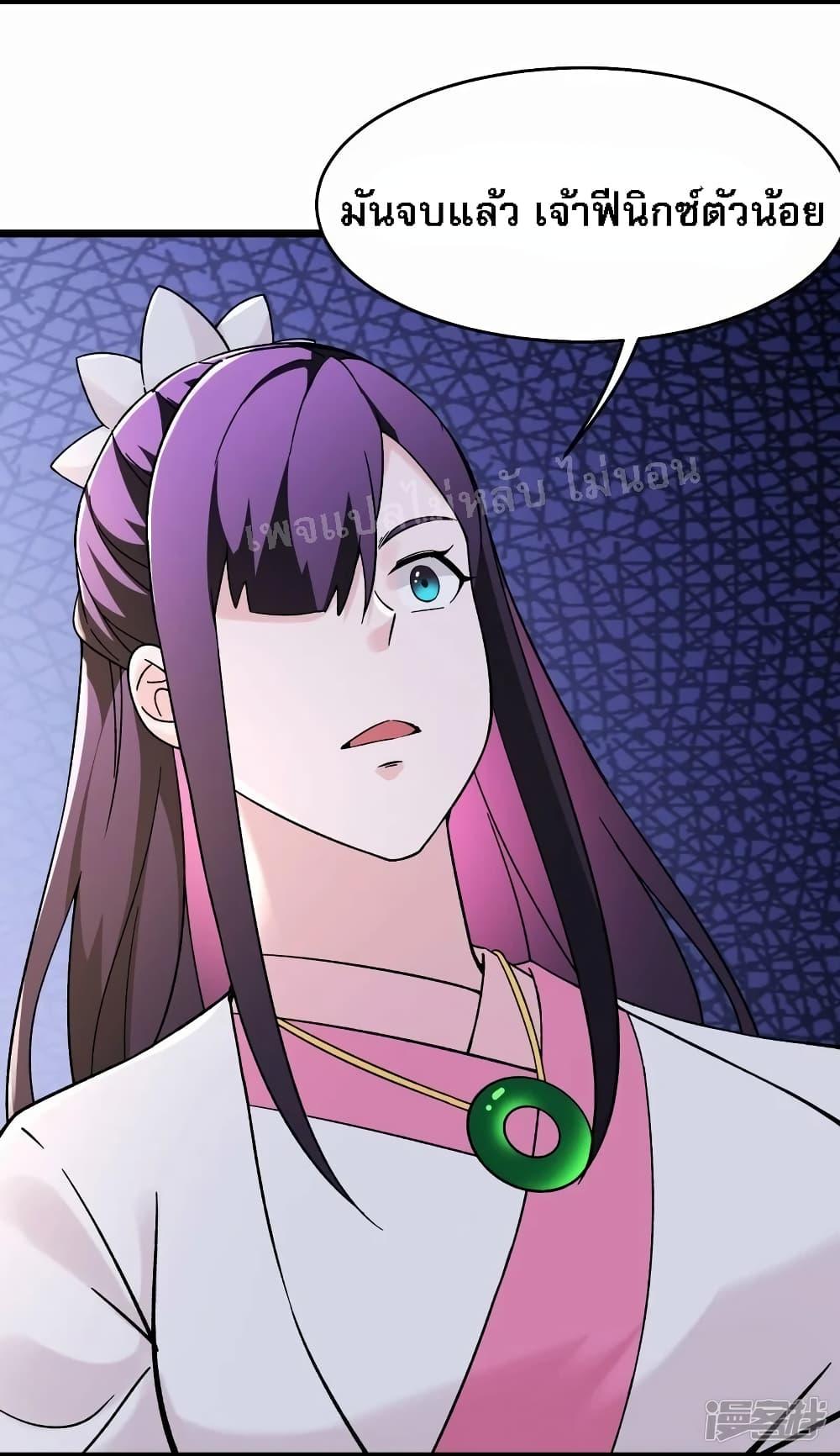 Manga-lc-com อ่านมังงะ อ่านการ์ตูน ออนไลน์ ฟรี My Harem is All Female Students ตอนที่ 1 2 3 4 5 6 7 8 9 10 11 12 13 14 ฟรี ไม่มีโฆษณา Manga-lc - อ่าน มังงะ อ่าน การ์ตูน ออนไลน์ อ่านมังงะ ฟรี