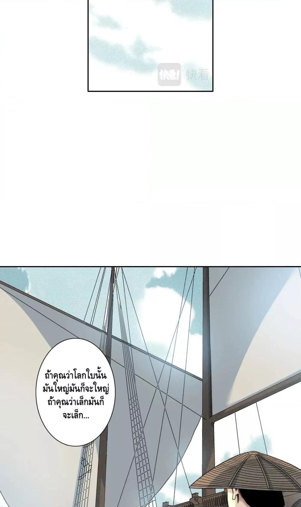 Manga-lc-com อ่านมังงะ อ่านการ์ตูน ออนไลน์ ฟรี TheEternalClu ตอนที่ 1 2 3 4 5 6 7 8 9 10 11 12 13 14 ฟรี ไม่มีโฆษณา Manga-lc - อ่าน มังงะ อ่าน การ์ตูน ออนไลน์ อ่านมังงะ ฟรี