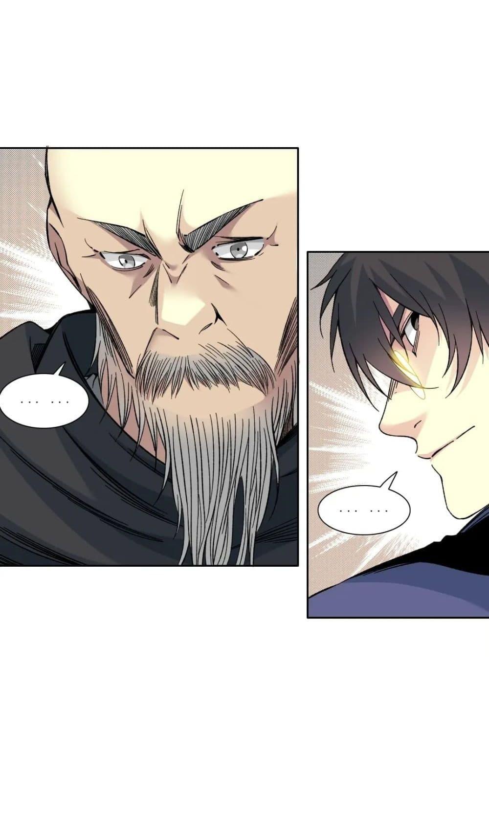 Manga-lc-com อ่านมังงะ อ่านการ์ตูน ออนไลน์ ฟรี TheEternalClu ตอนที่ 1 2 3 4 5 6 7 8 9 10 11 12 13 14 ฟรี ไม่มีโฆษณา Manga-lc - อ่าน มังงะ อ่าน การ์ตูน ออนไลน์ อ่านมังงะ ฟรี