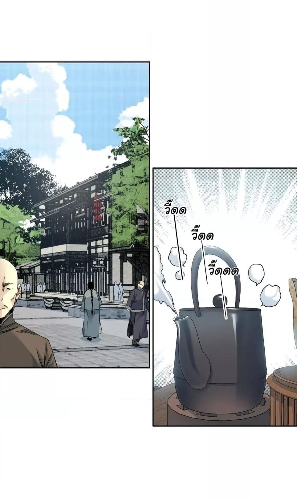 Manga-lc-com อ่านมังงะ อ่านการ์ตูน ออนไลน์ ฟรี TheEternalClu ตอนที่ 1 2 3 4 5 6 7 8 9 10 11 12 13 14 ฟรี ไม่มีโฆษณา Manga-lc - อ่าน มังงะ อ่าน การ์ตูน ออนไลน์ อ่านมังงะ ฟรี