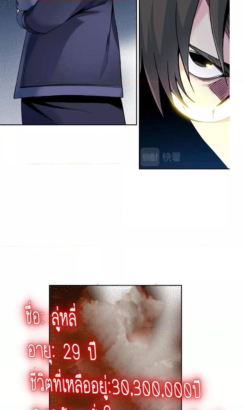 Manga-lc-com อ่านมังงะ อ่านการ์ตูน ออนไลน์ ฟรี TheEternalClu ตอนที่ 1 2 3 4 5 6 7 8 9 10 11 12 13 14 ฟรี ไม่มีโฆษณา Manga-lc - อ่าน มังงะ อ่าน การ์ตูน ออนไลน์ อ่านมังงะ ฟรี