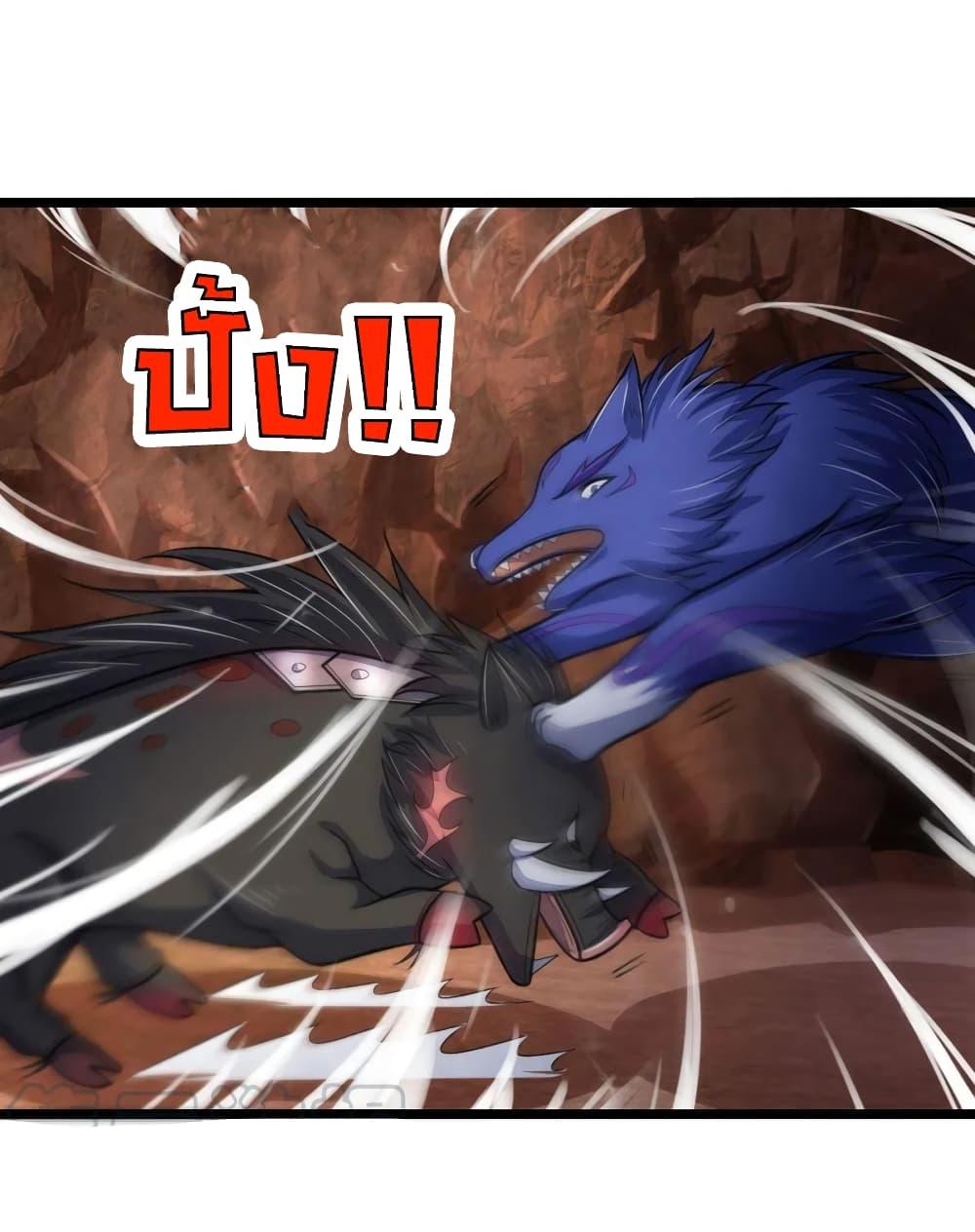 Manga-lc-com อ่านมังงะ อ่านการ์ตูน ออนไลน์ ฟรี Shenwu Tianzun ตอนที่ 1 2 3 4 5 6 7 8 9 10 11 12 13 14 ฟรี ไม่มีโฆษณา Manga-lc - อ่าน มังงะ อ่าน การ์ตูน ออนไลน์ อ่านมังงะ ฟรี